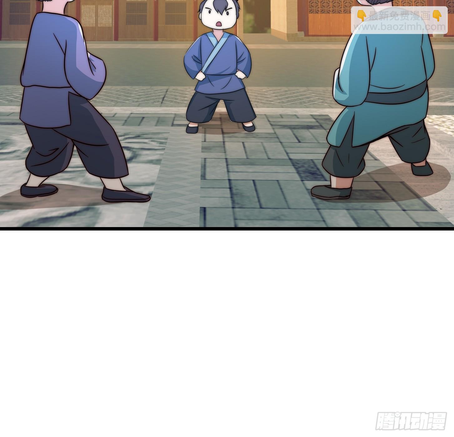 116 妖族的密谋-第117话