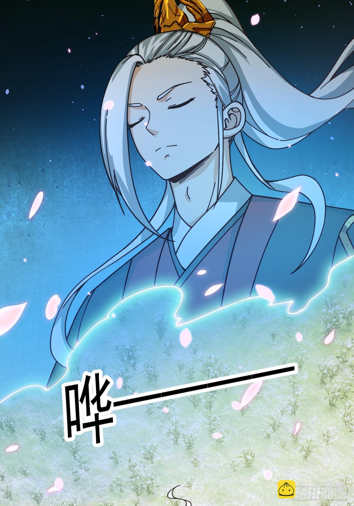 122 西王到底要干什么？-第123话