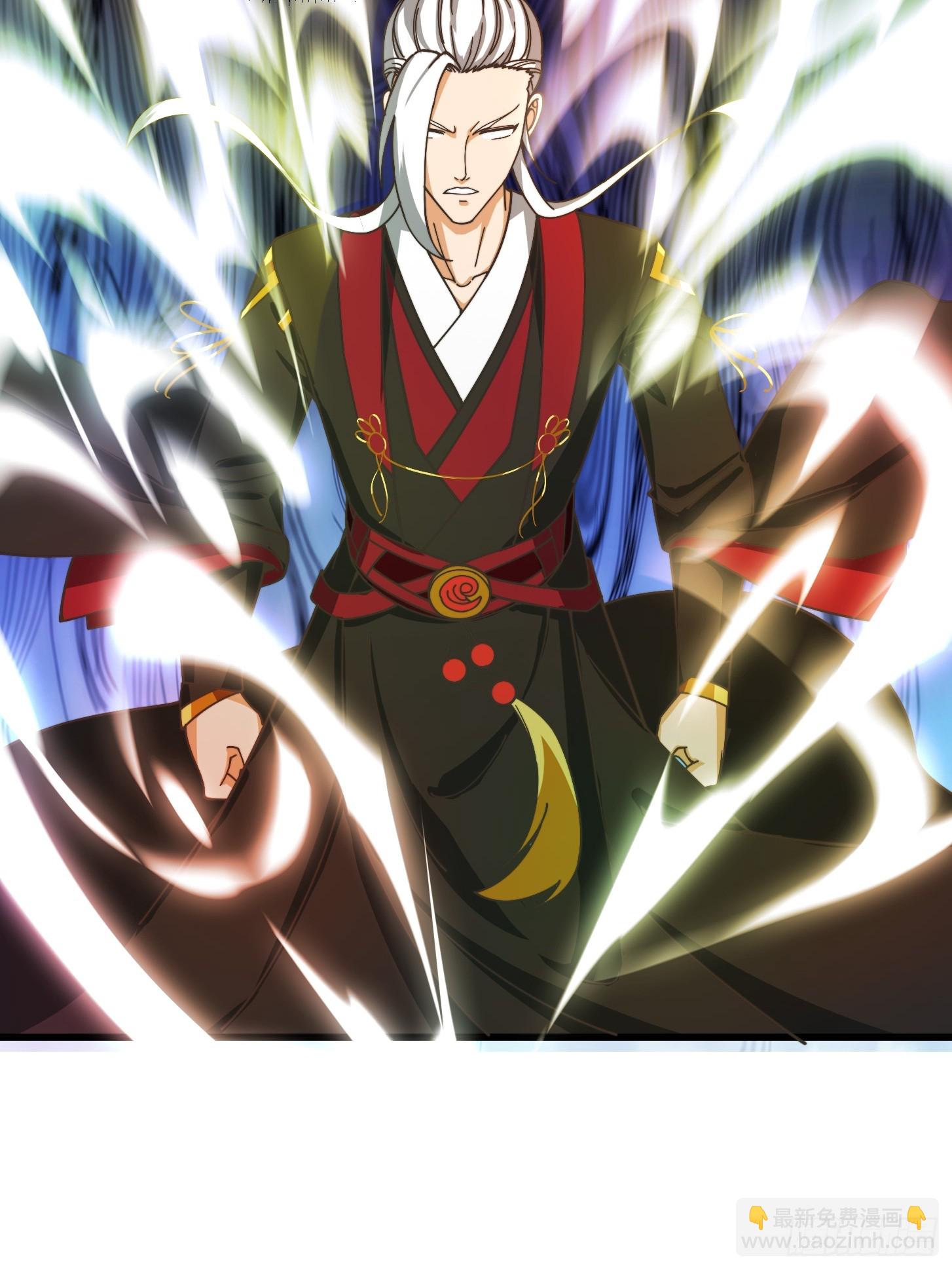 124 竹林的食物链顶端-第125话