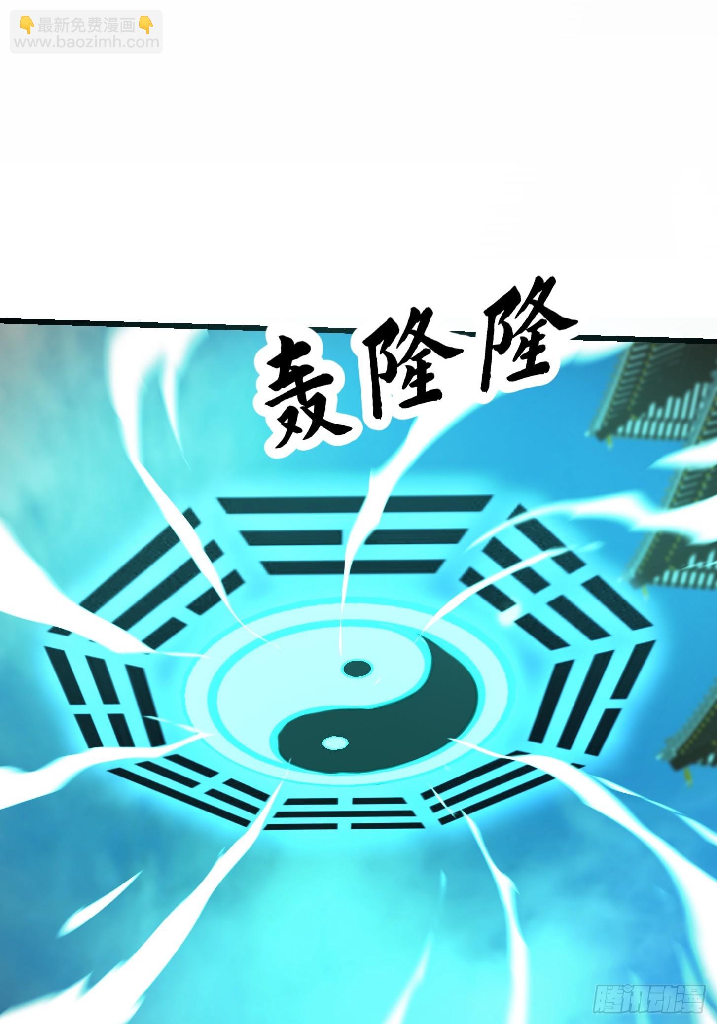 126 晶妖境开启！-第127话