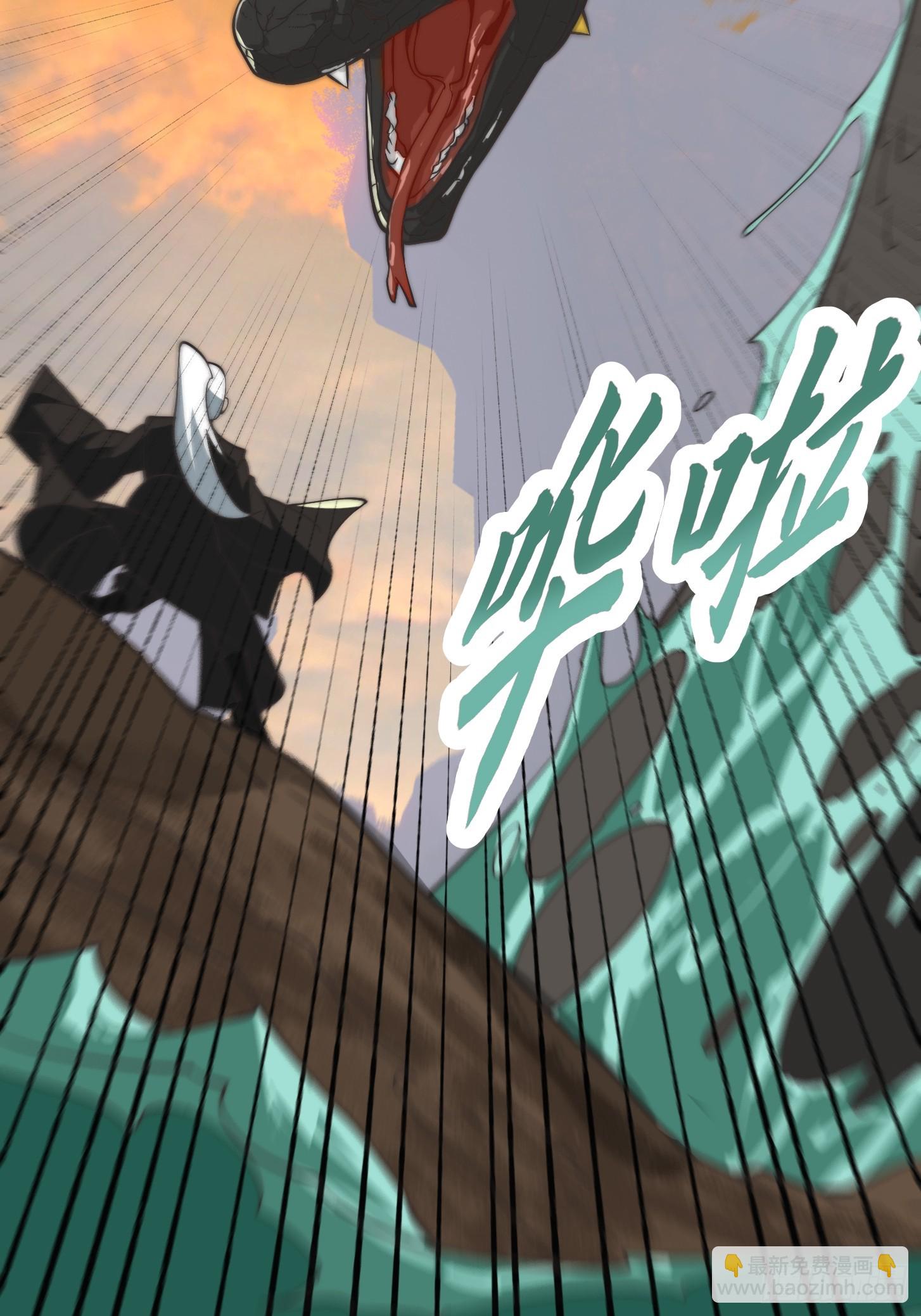 128 独特的吸晶技巧-第129话