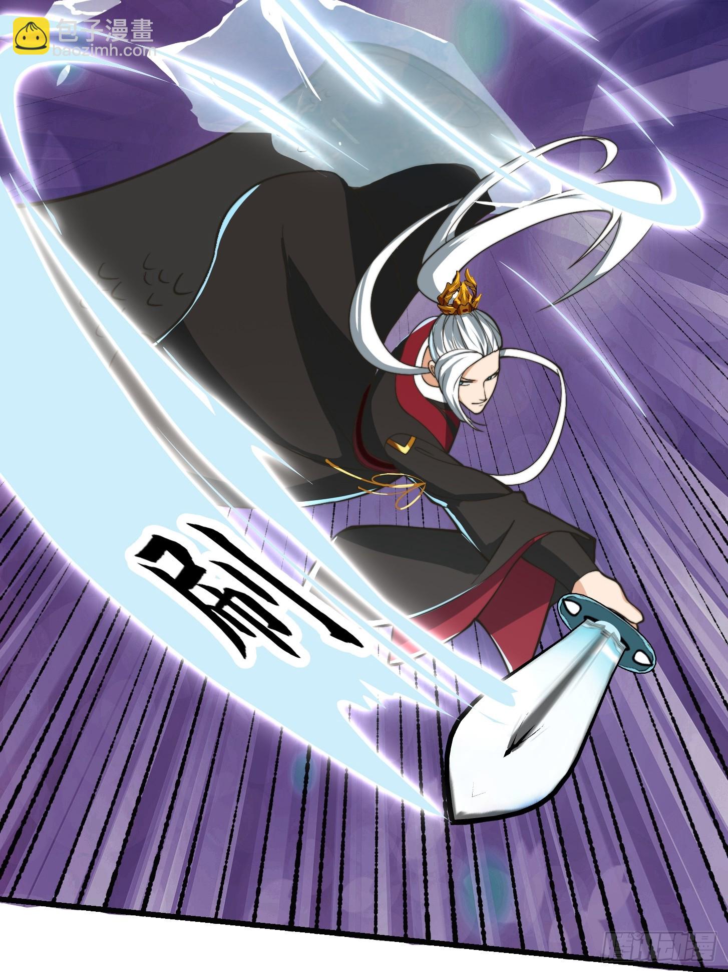 128 独特的吸晶技巧-第129话