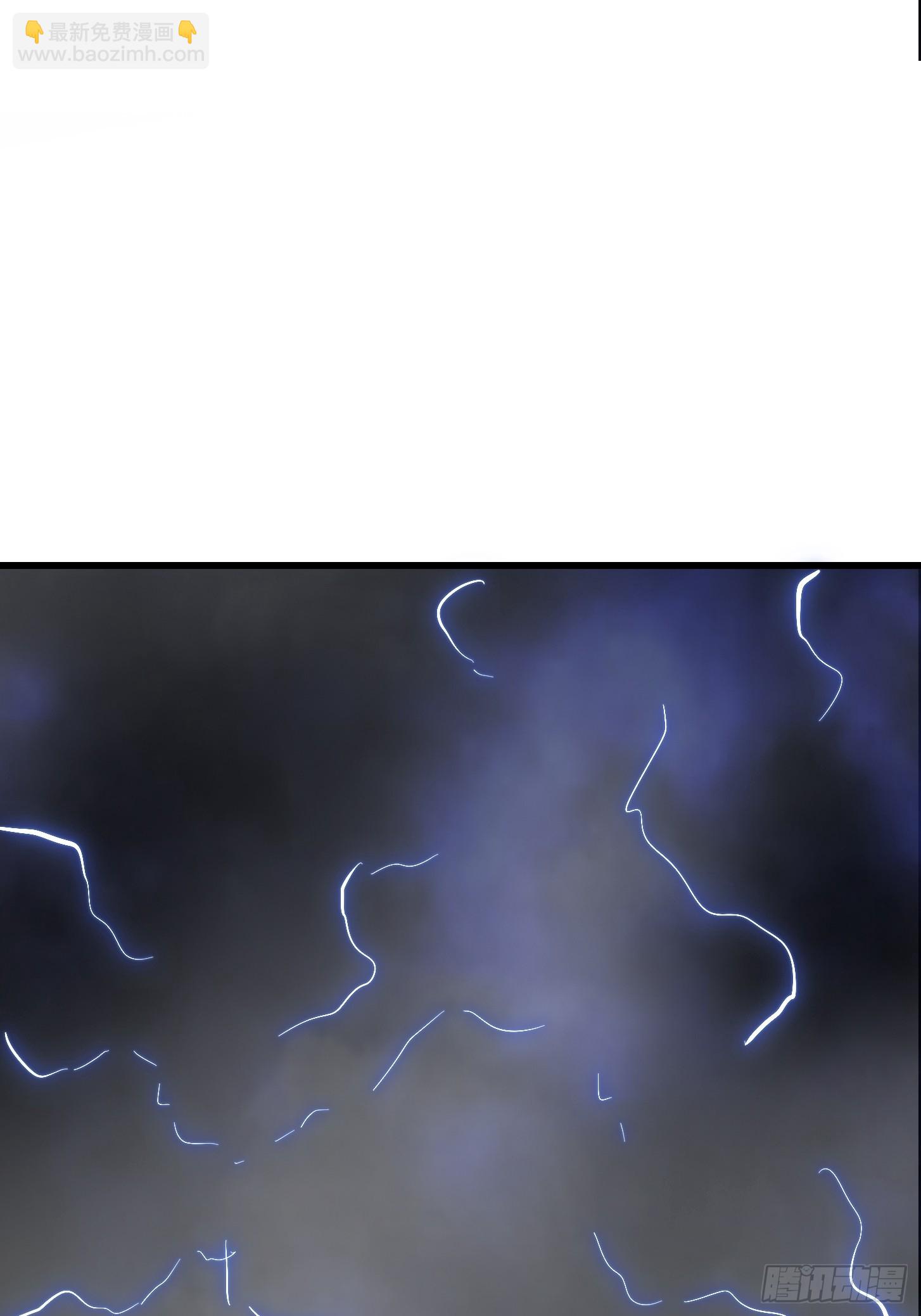 128 独特的吸晶技巧-第129话