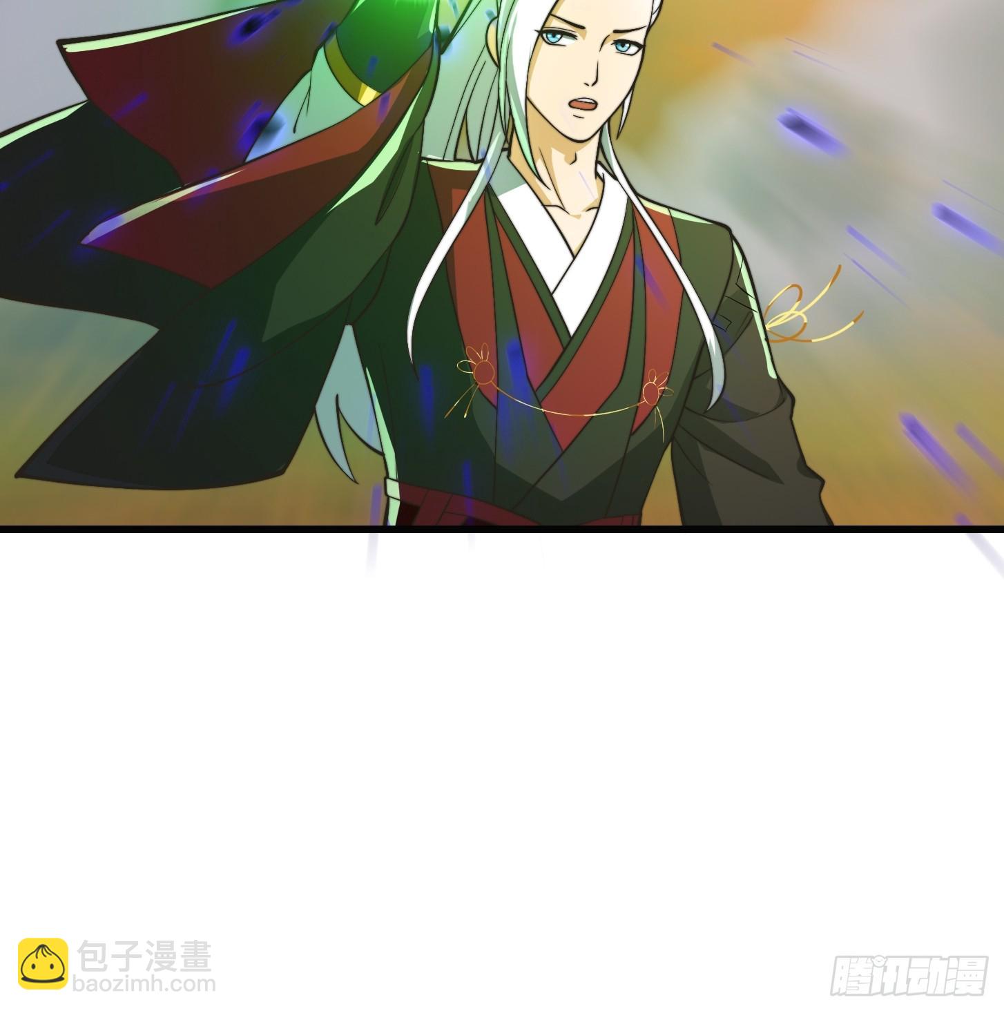 128 独特的吸晶技巧-第129话