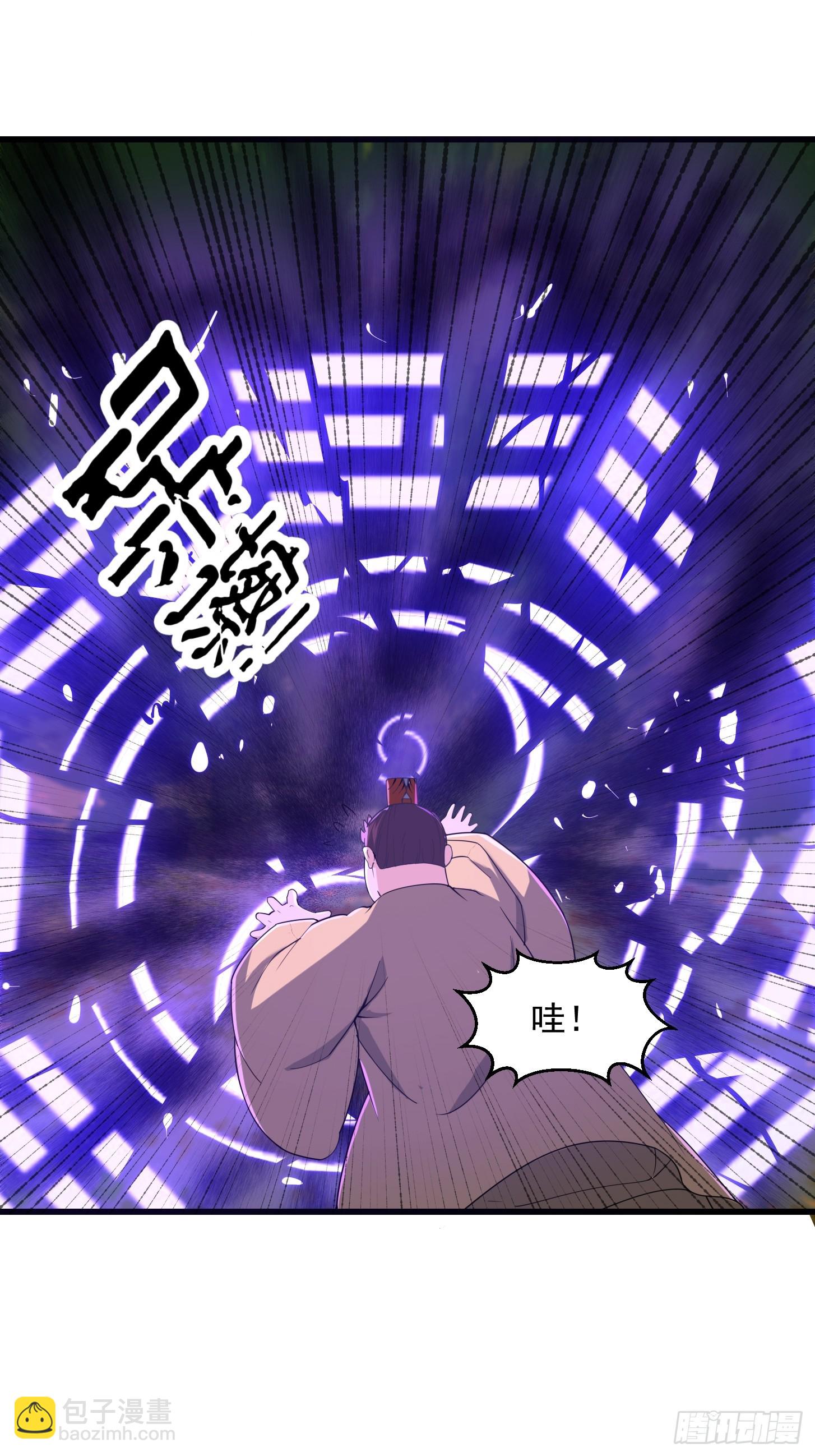 134 吞噬蛊虫来袭！-第135话