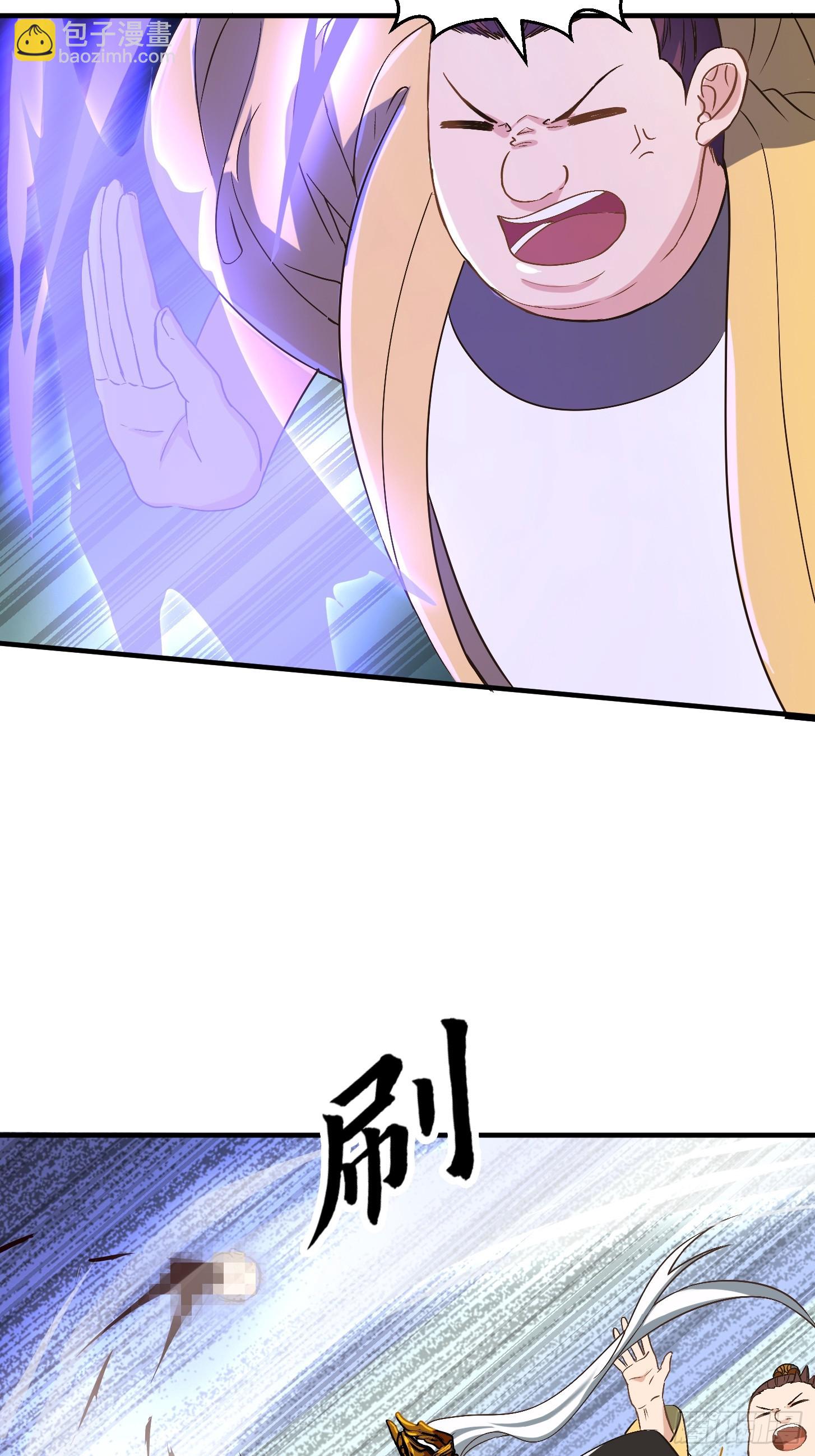 136 人均老阴哔-第137话
