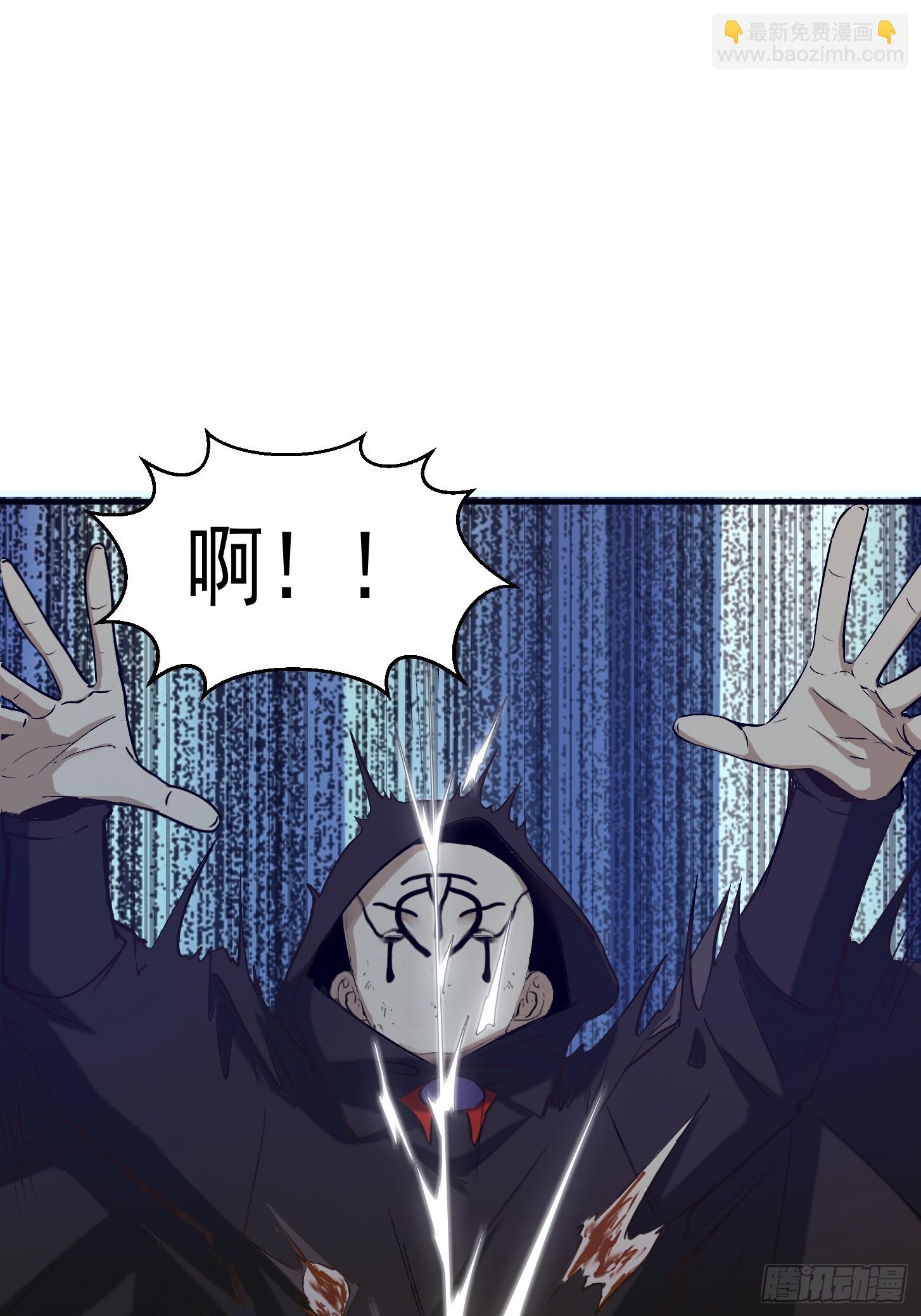 136 人均老阴哔-第137话