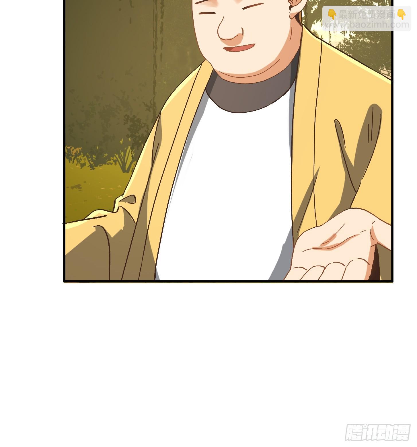 136 人均老阴哔-第137话