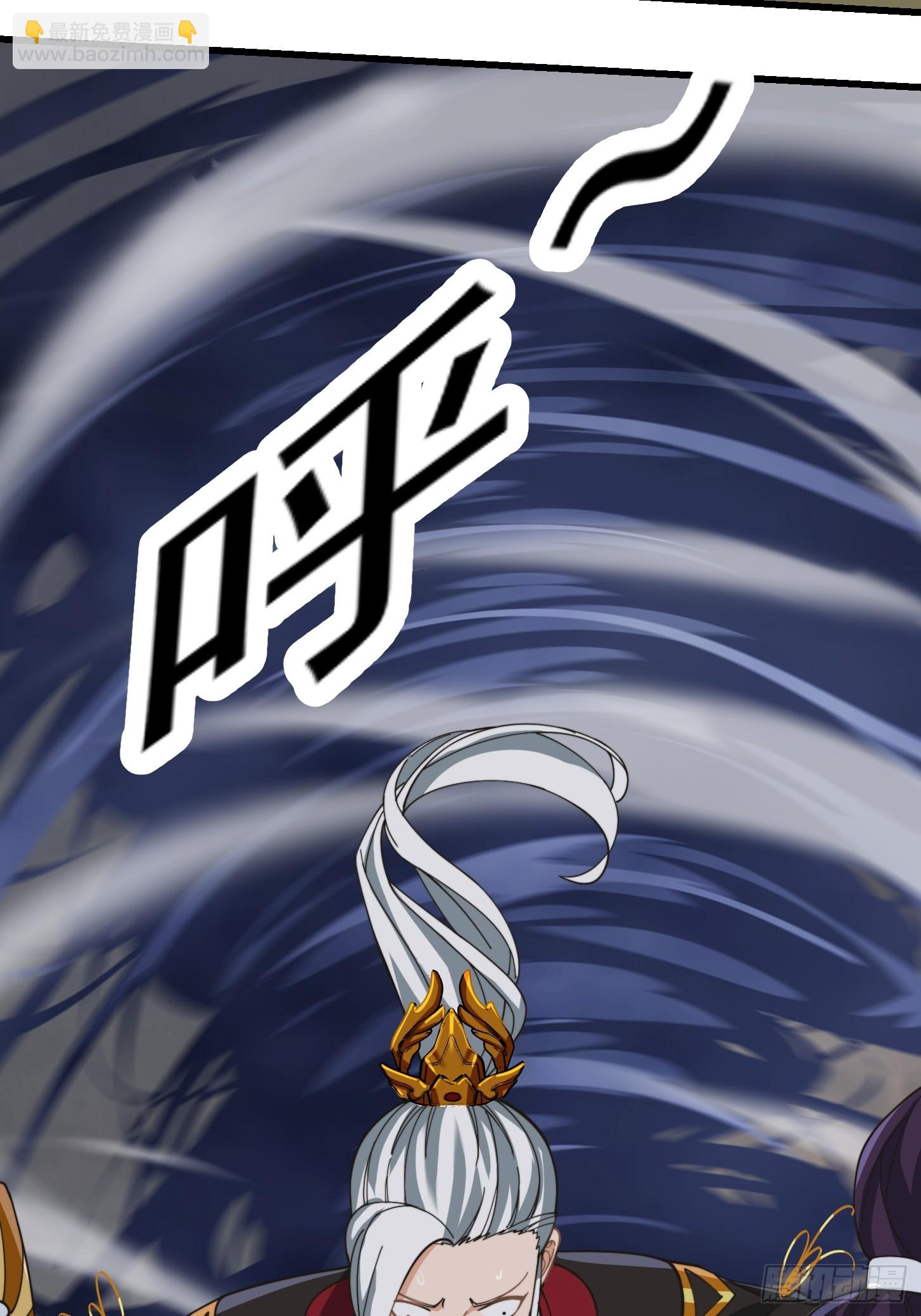 138 好多香香的！-第139话