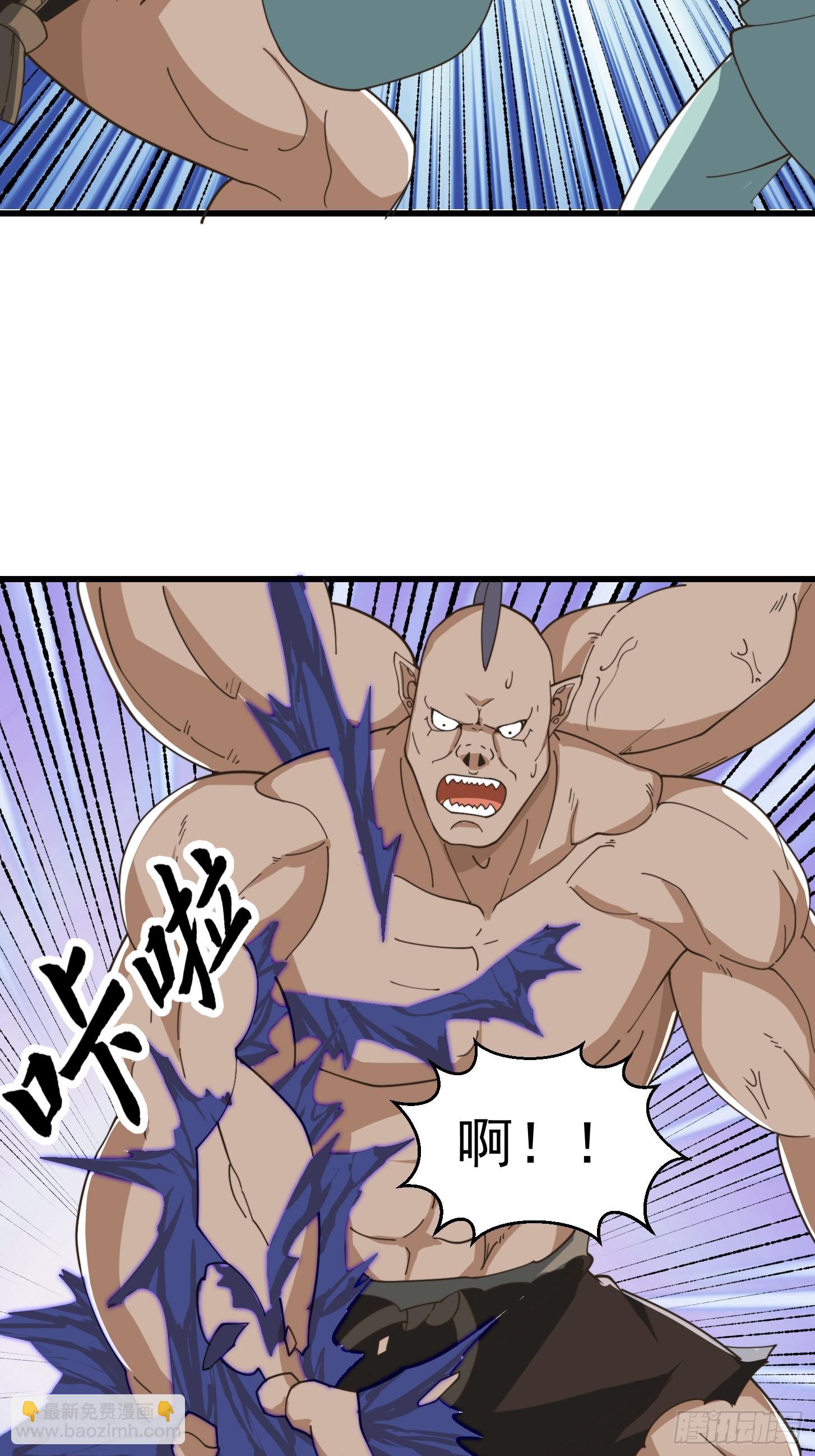 142 鬼上身-第143话