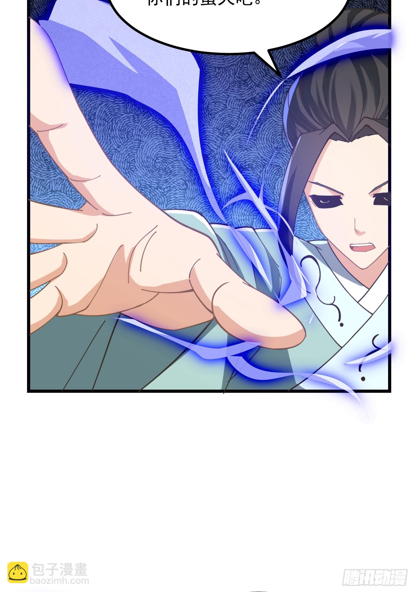 142 鬼上身-第143话