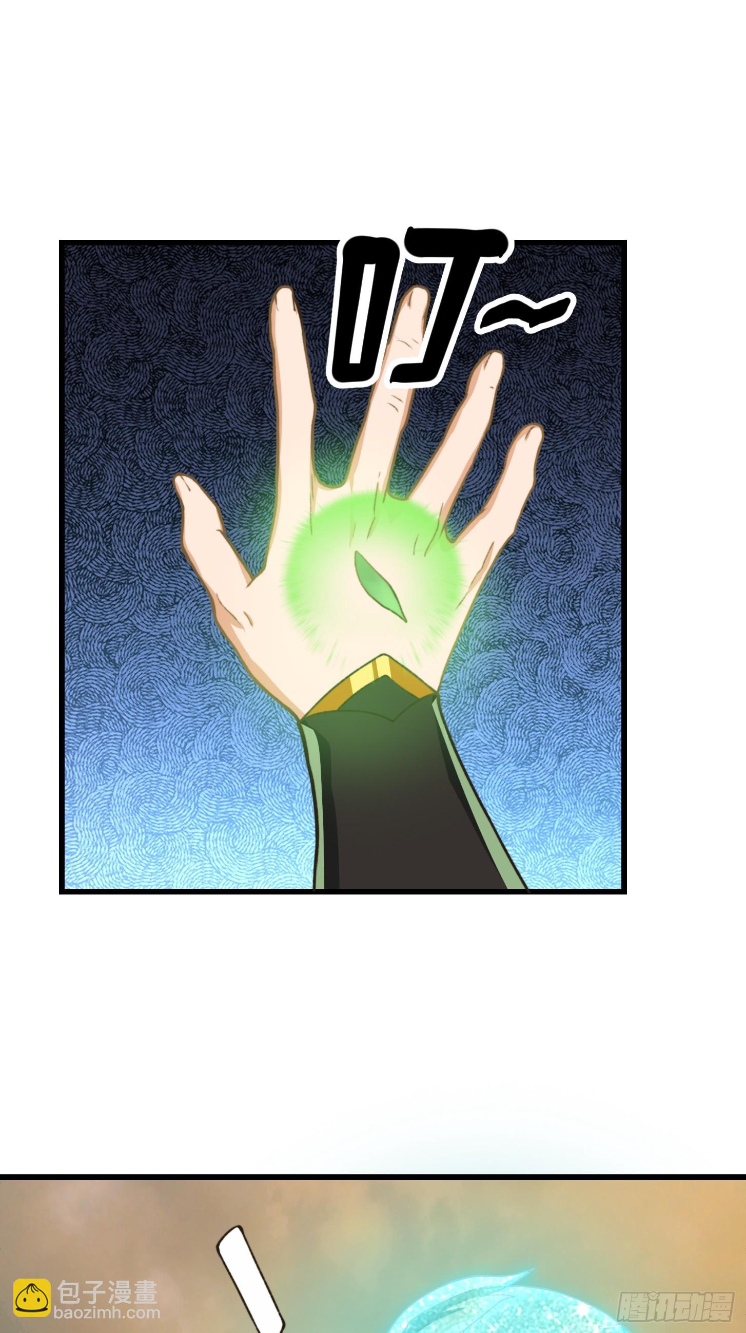 144 走投无路之下？-第145话