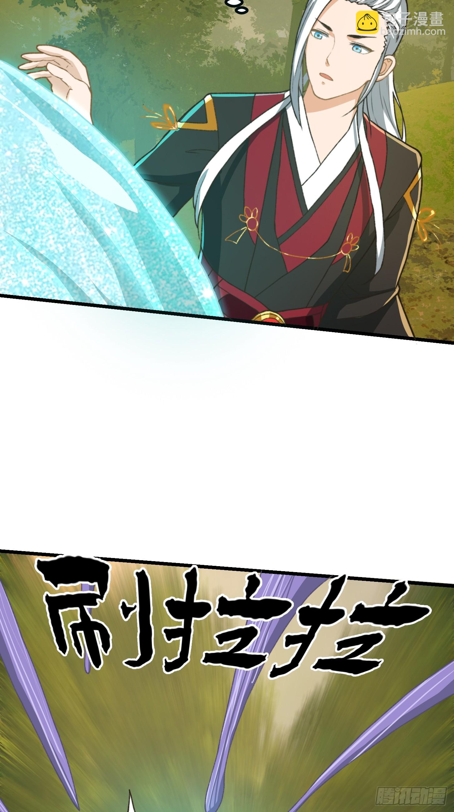 144 走投无路之下？-第145话