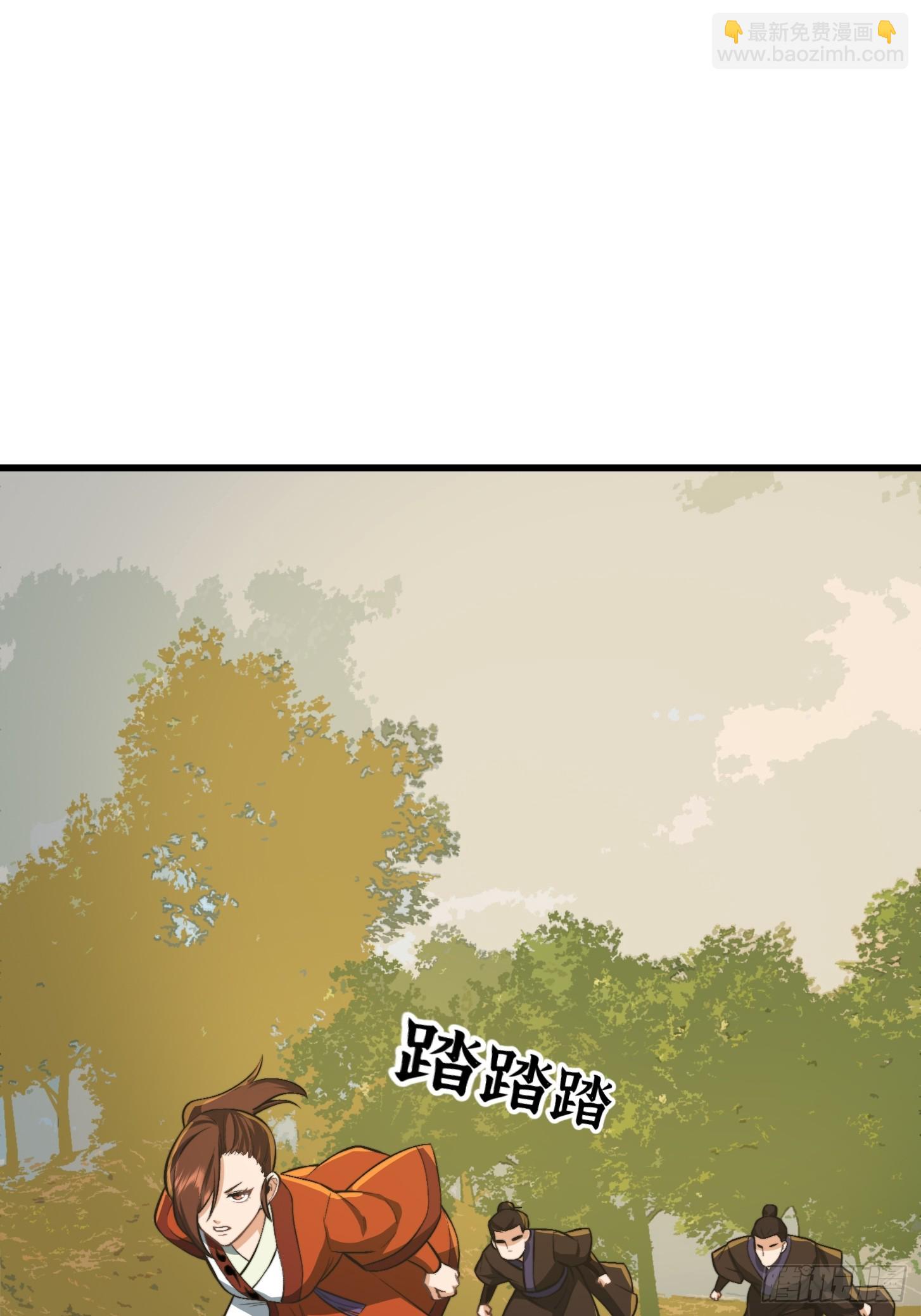 144 走投无路之下？-第145话