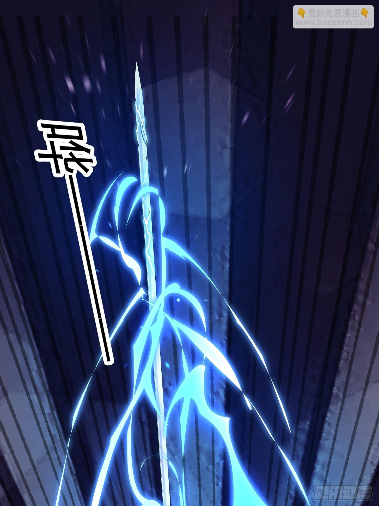 148 一刀两断-第149话