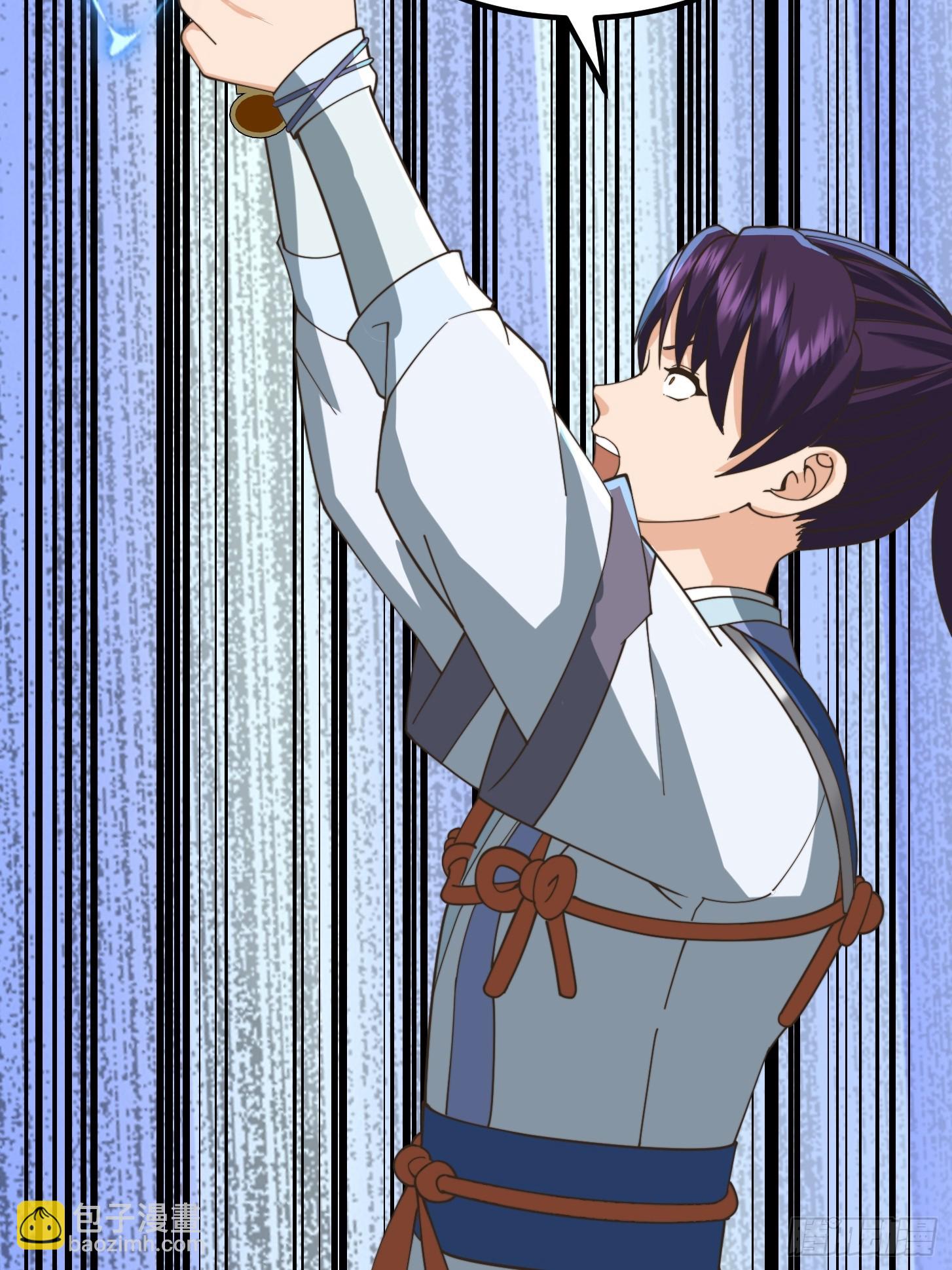 148 一刀两断-第149话