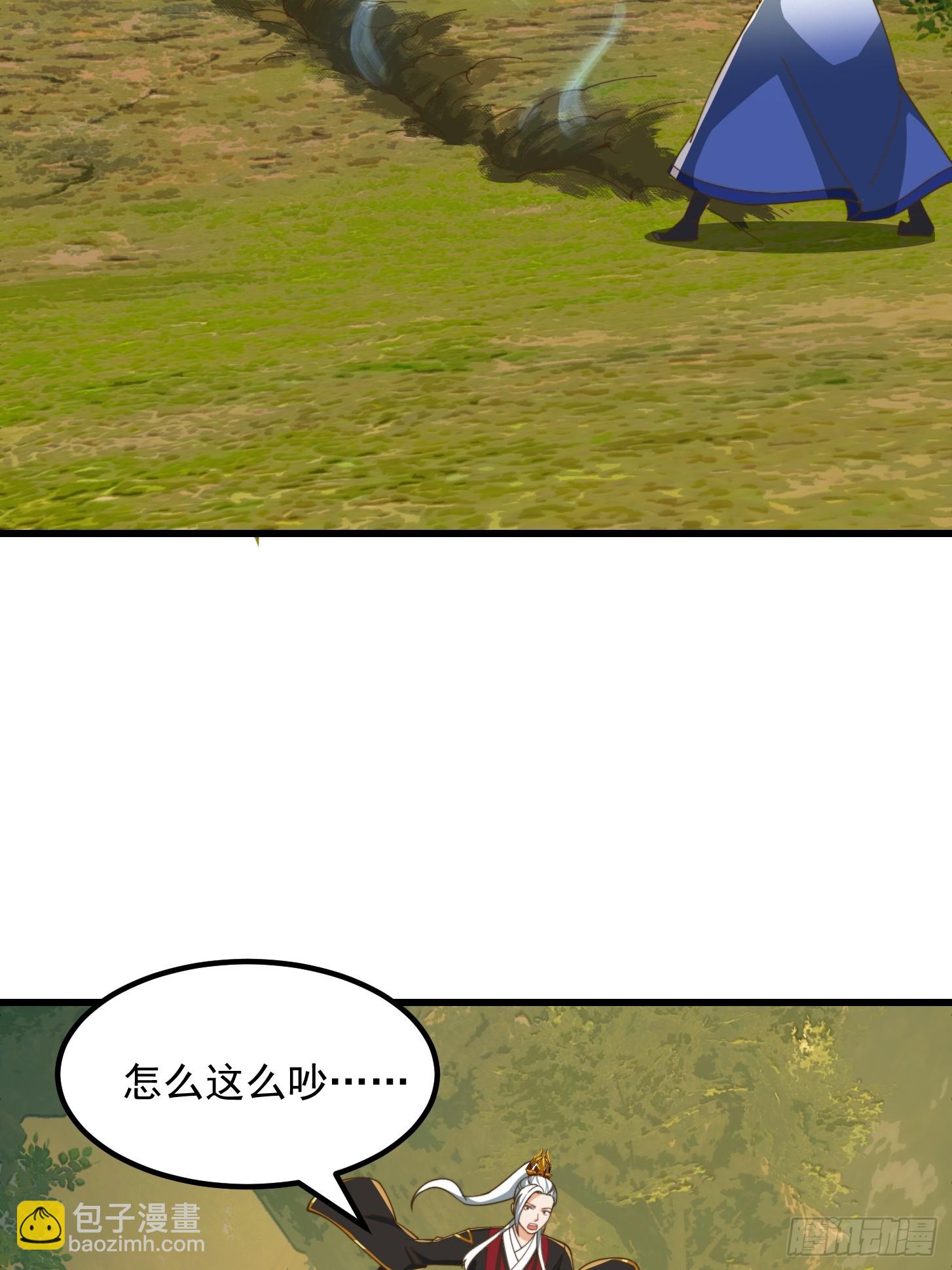 148 一刀两断-第149话