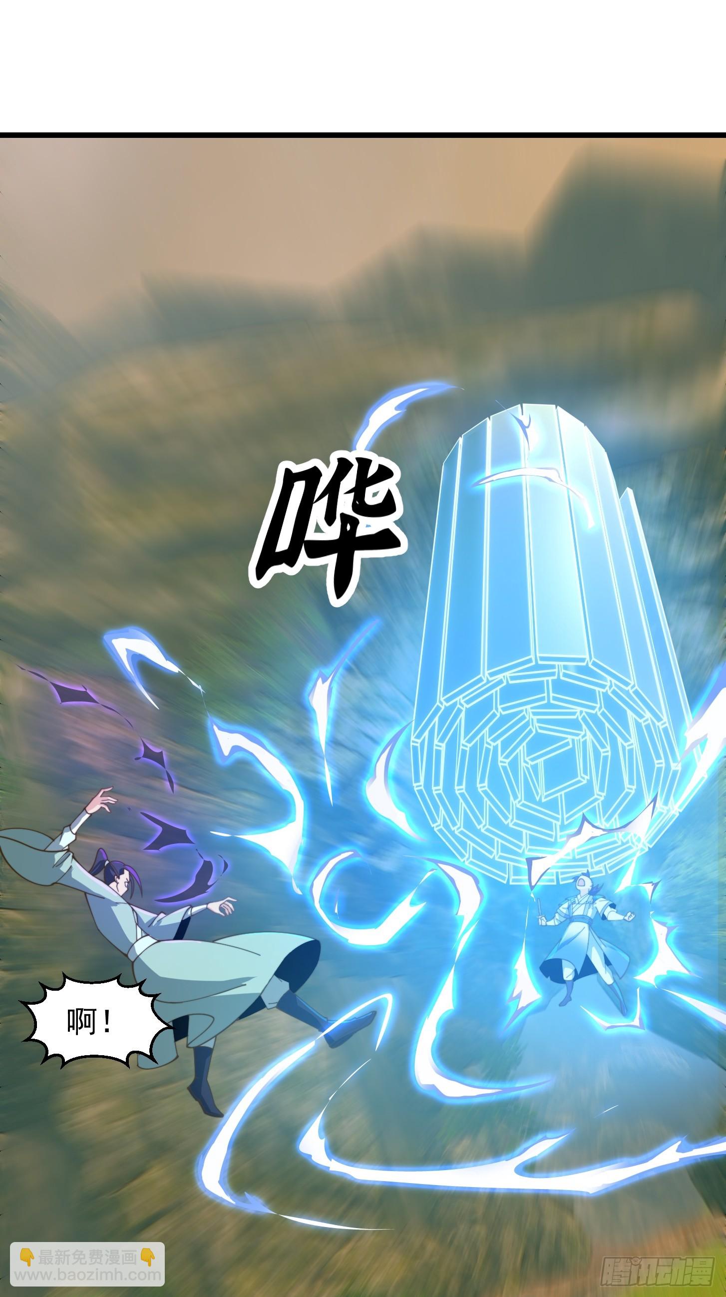 148 一刀两断-第149话