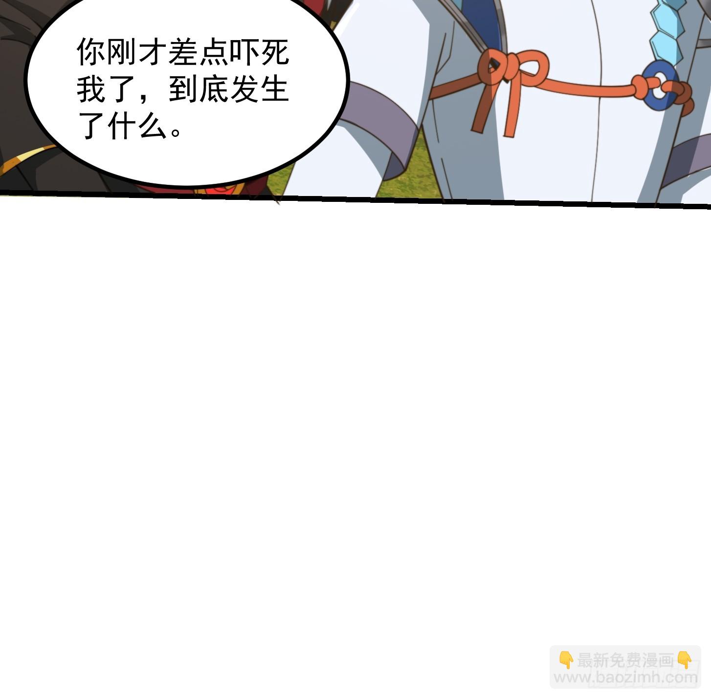148 一刀两断-第149话