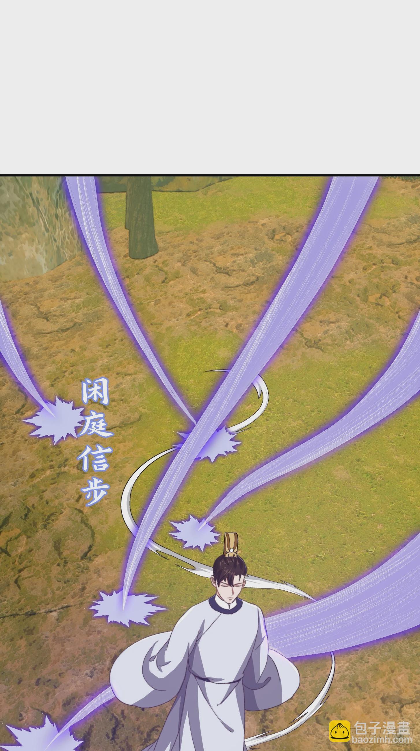 150 儒与蛊的对决-第151话