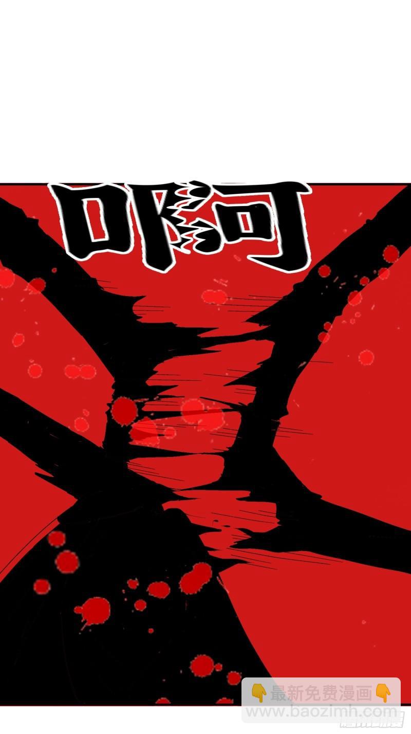 152 鹬蚌相争-第153话