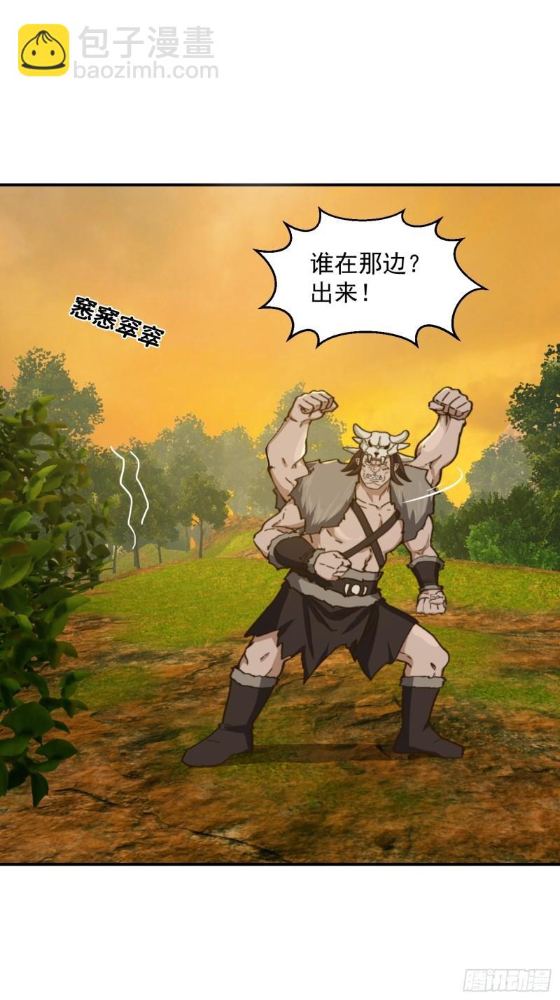152 鹬蚌相争-第153话