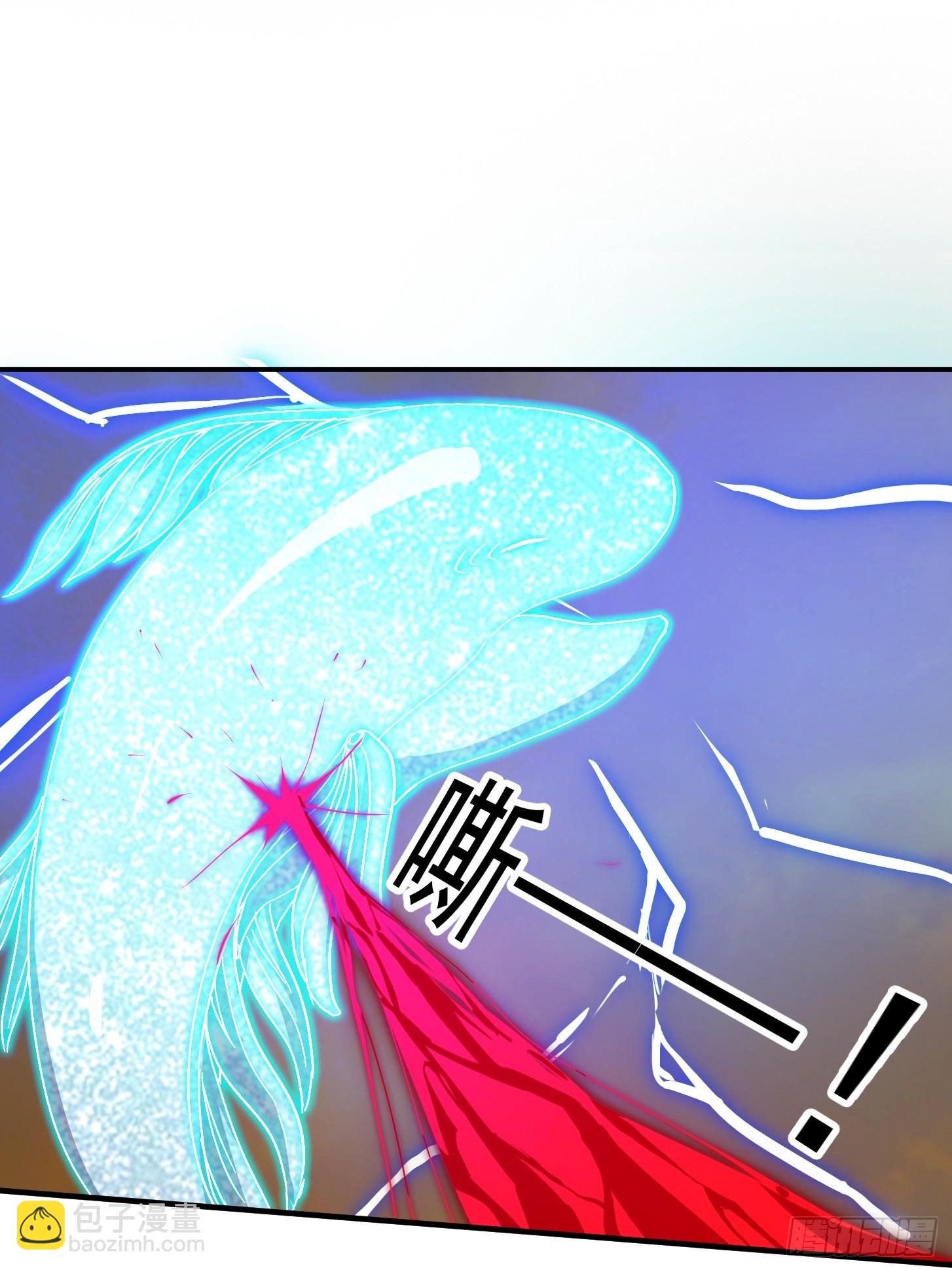154 肉身血祭(1/2)-第155话
