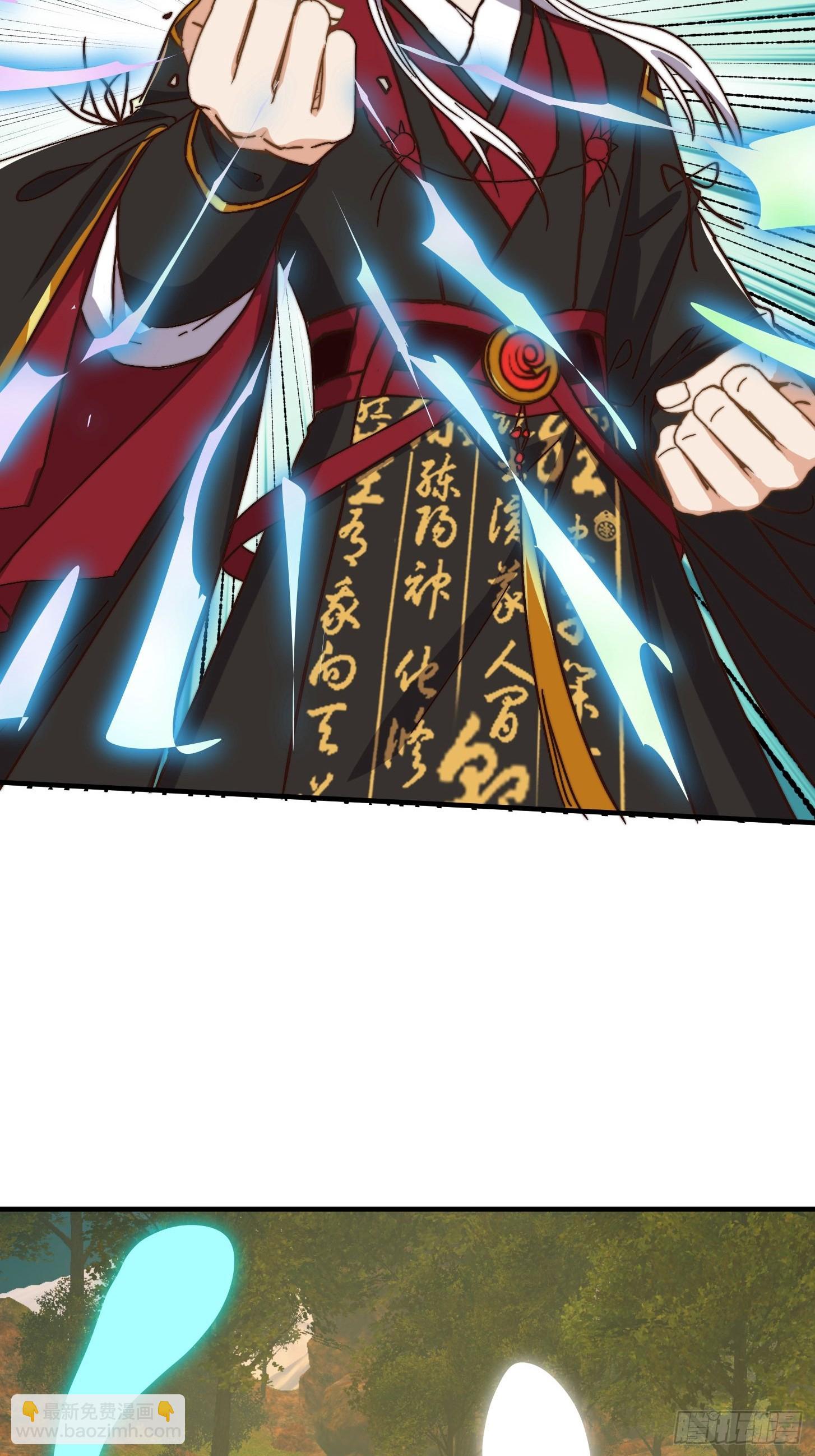 154 肉身血祭(1/2)-第155话