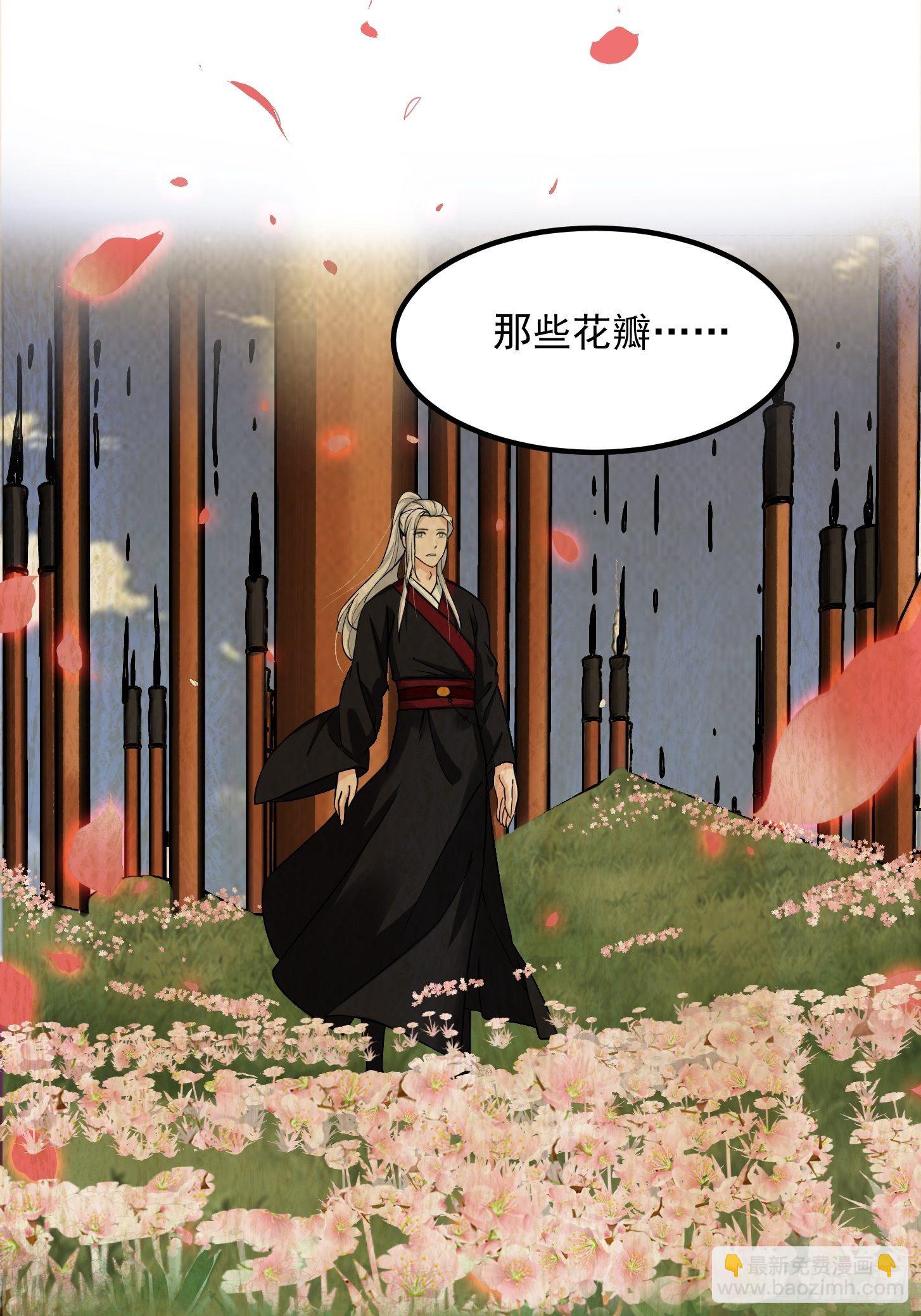 002 居然是没有小本本的世界-第3话