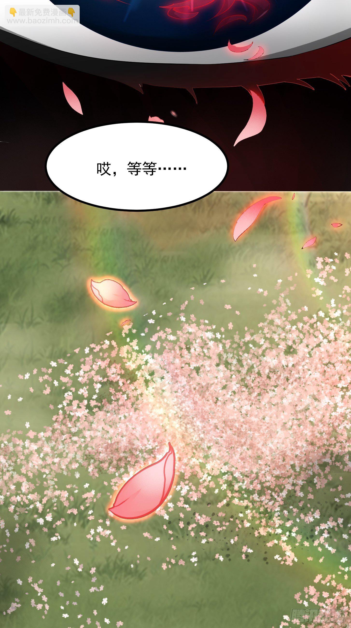 002 居然是没有小本本的世界-第3话