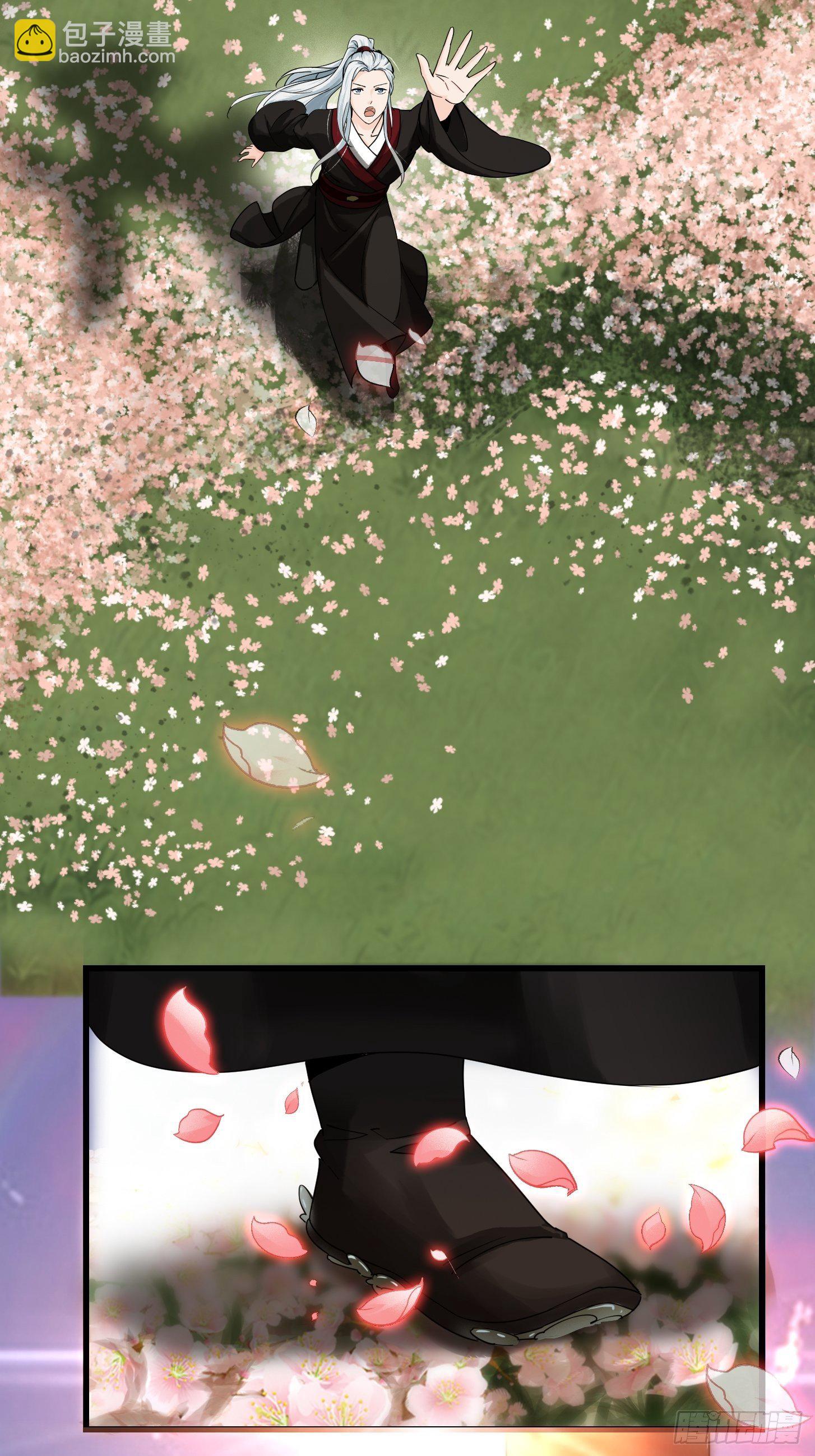 002 居然是没有小本本的世界-第3话