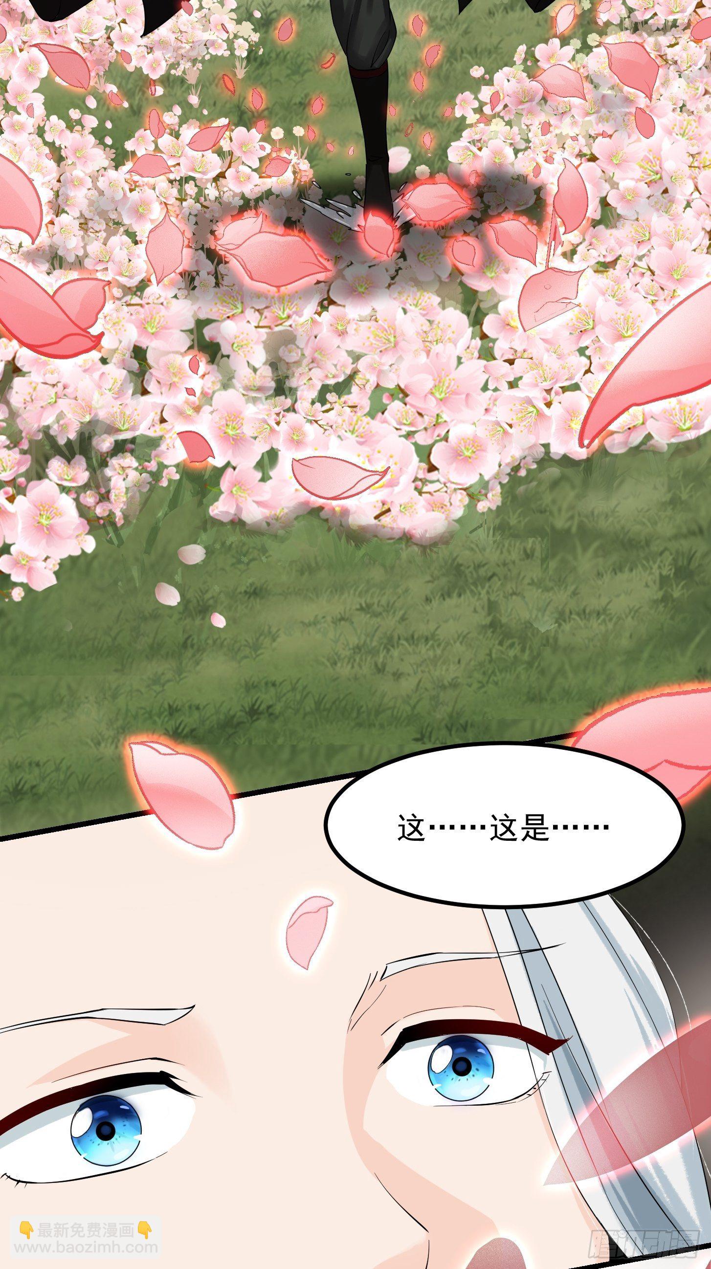 002 居然是没有小本本的世界-第3话