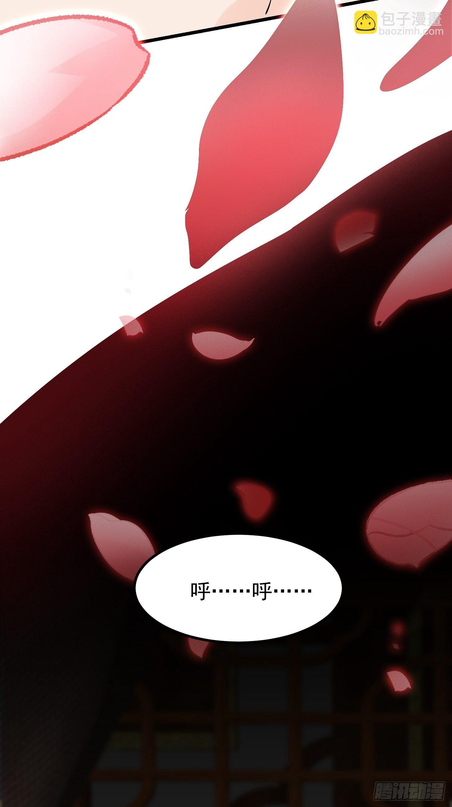 002 居然是没有小本本的世界-第3话