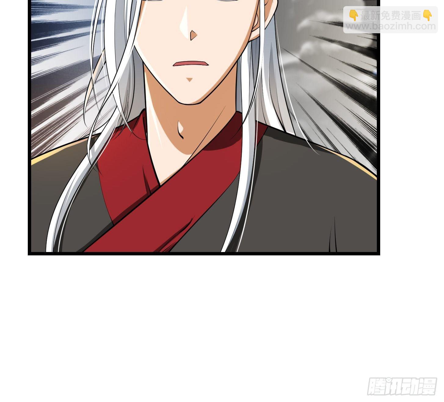 022 少年一怒！-第23话