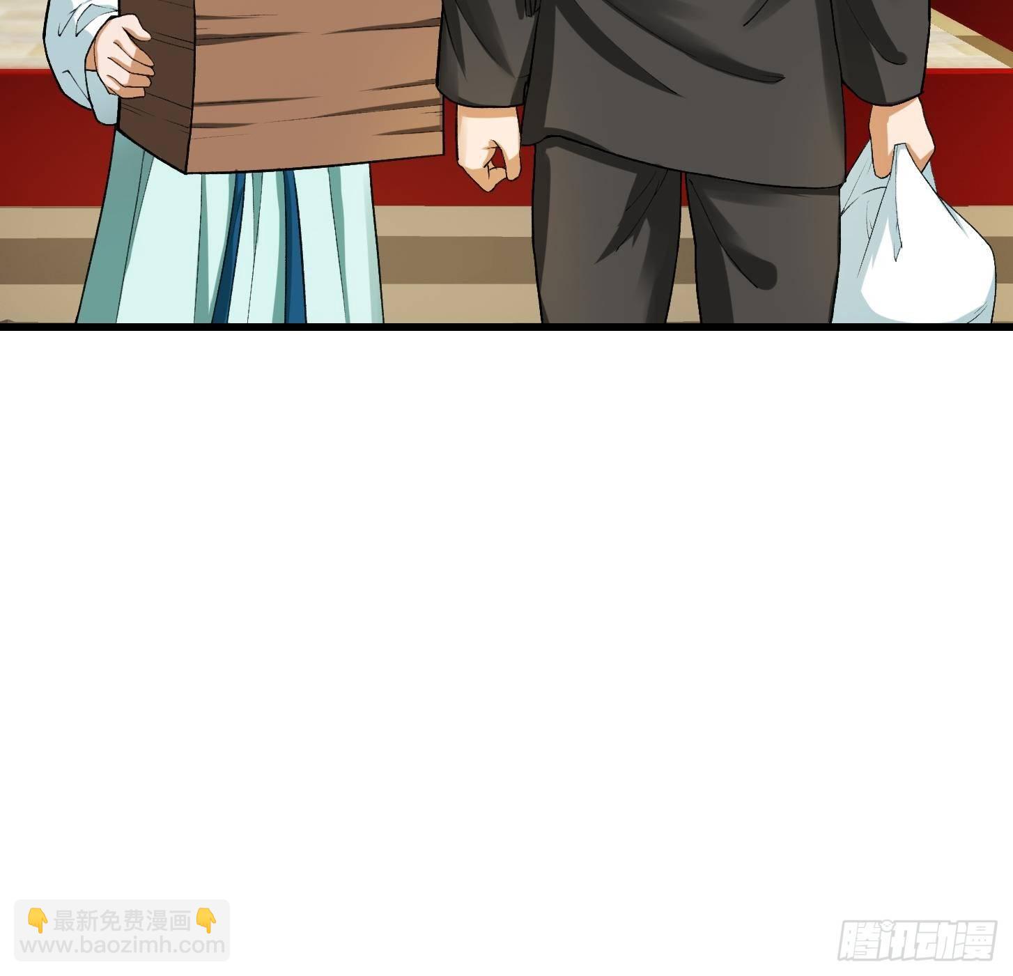 022 少年一怒！-第23话
