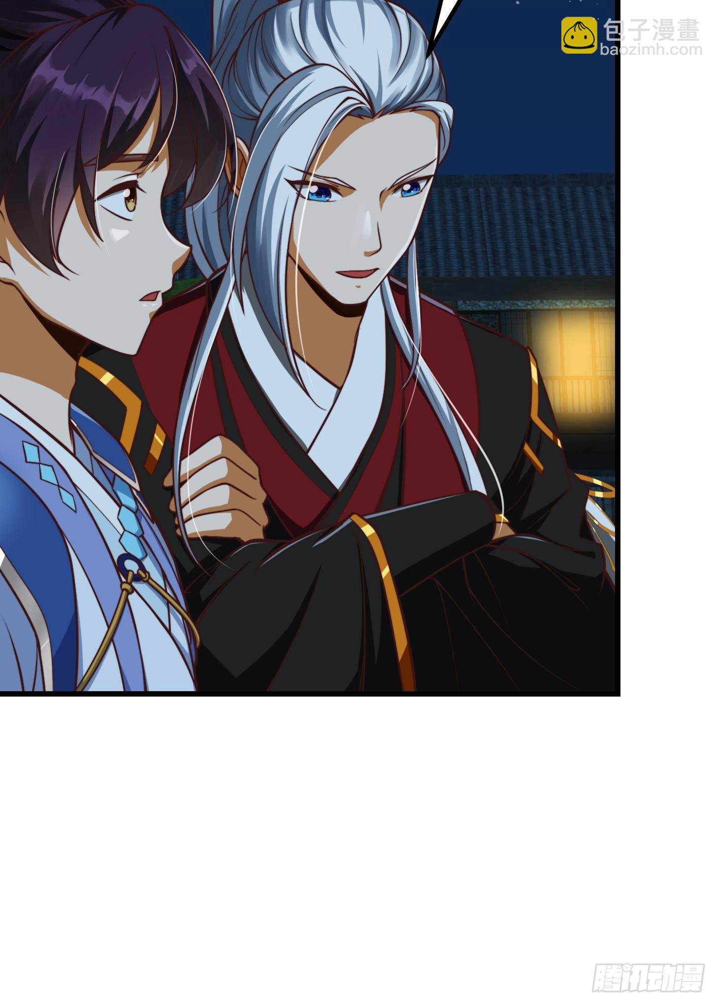 30话 第二只书灵竟然是？-第31话