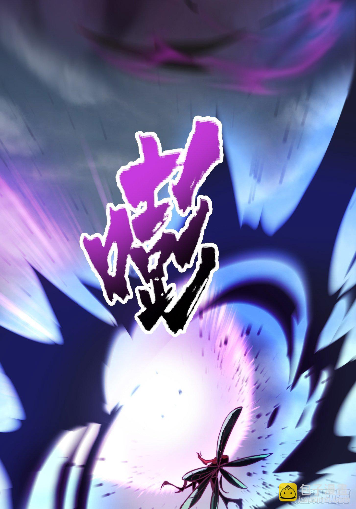 34话 大儒的战斗！-第35话