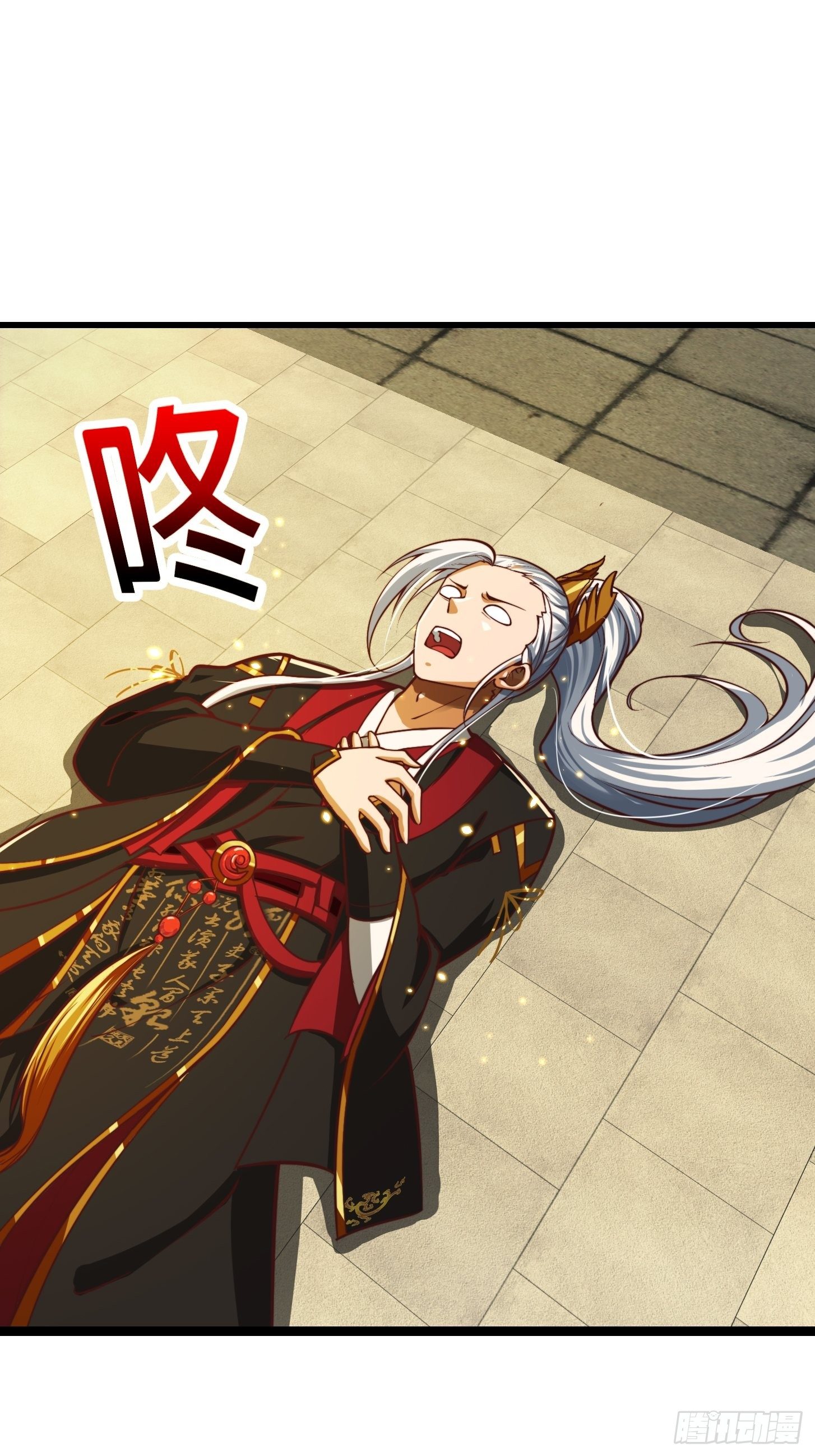 36话 文心之主！-第37话