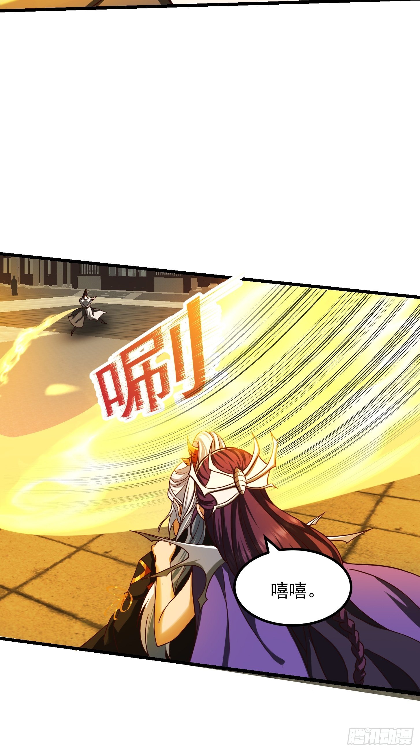 36话 文心之主！-第37话