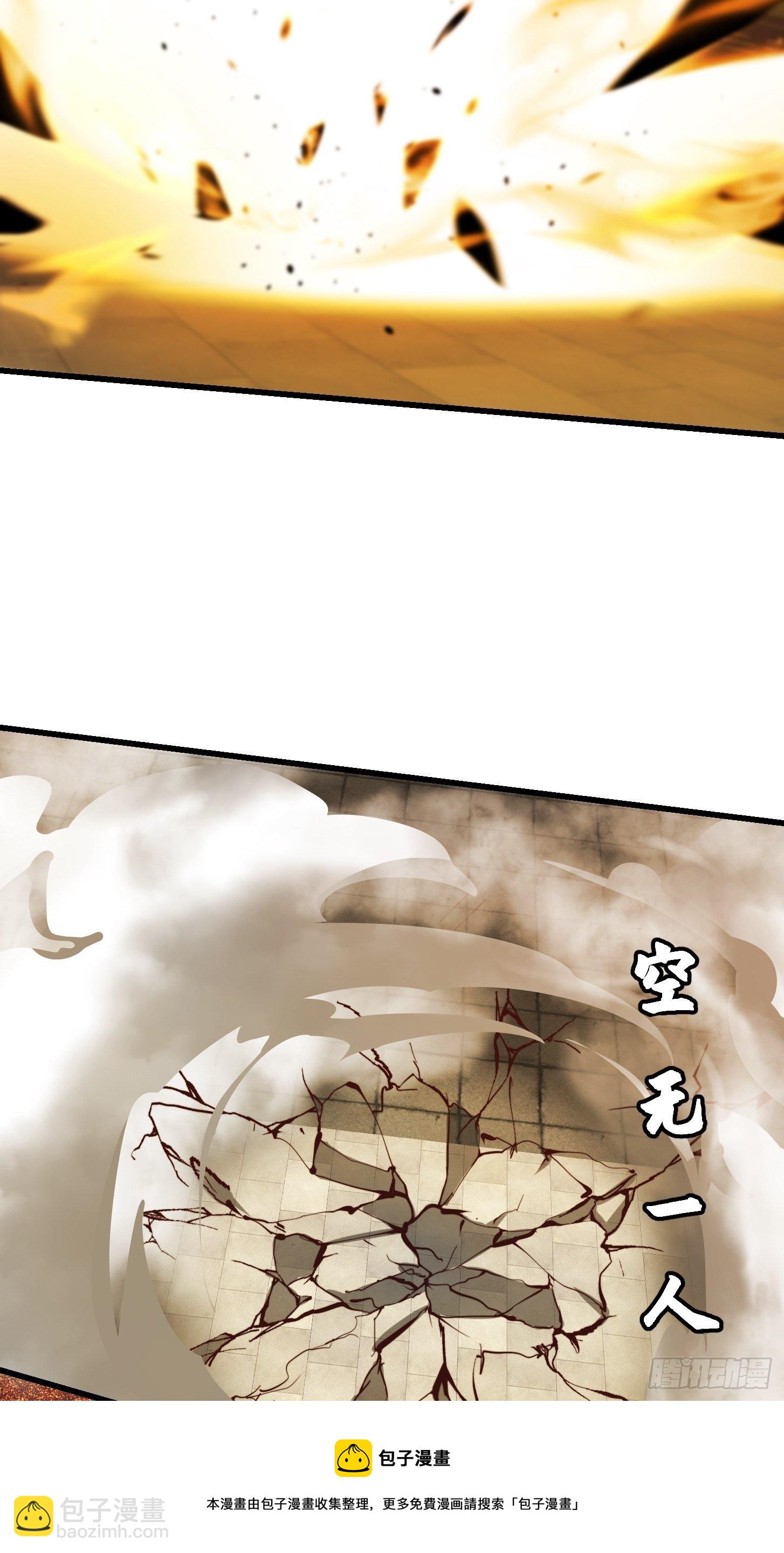 36话 文心之主！-第37话