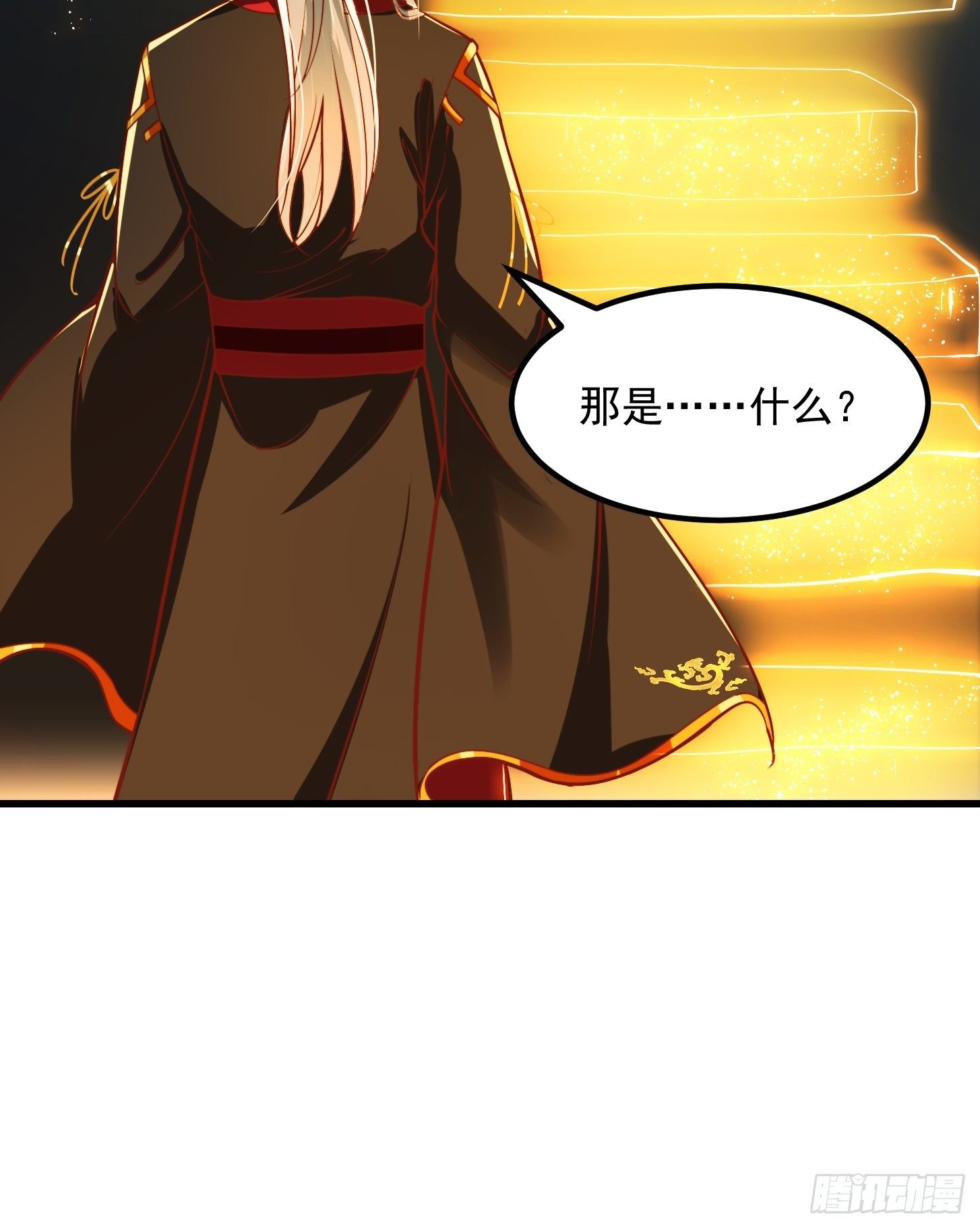 36话 文心之主！-第37话