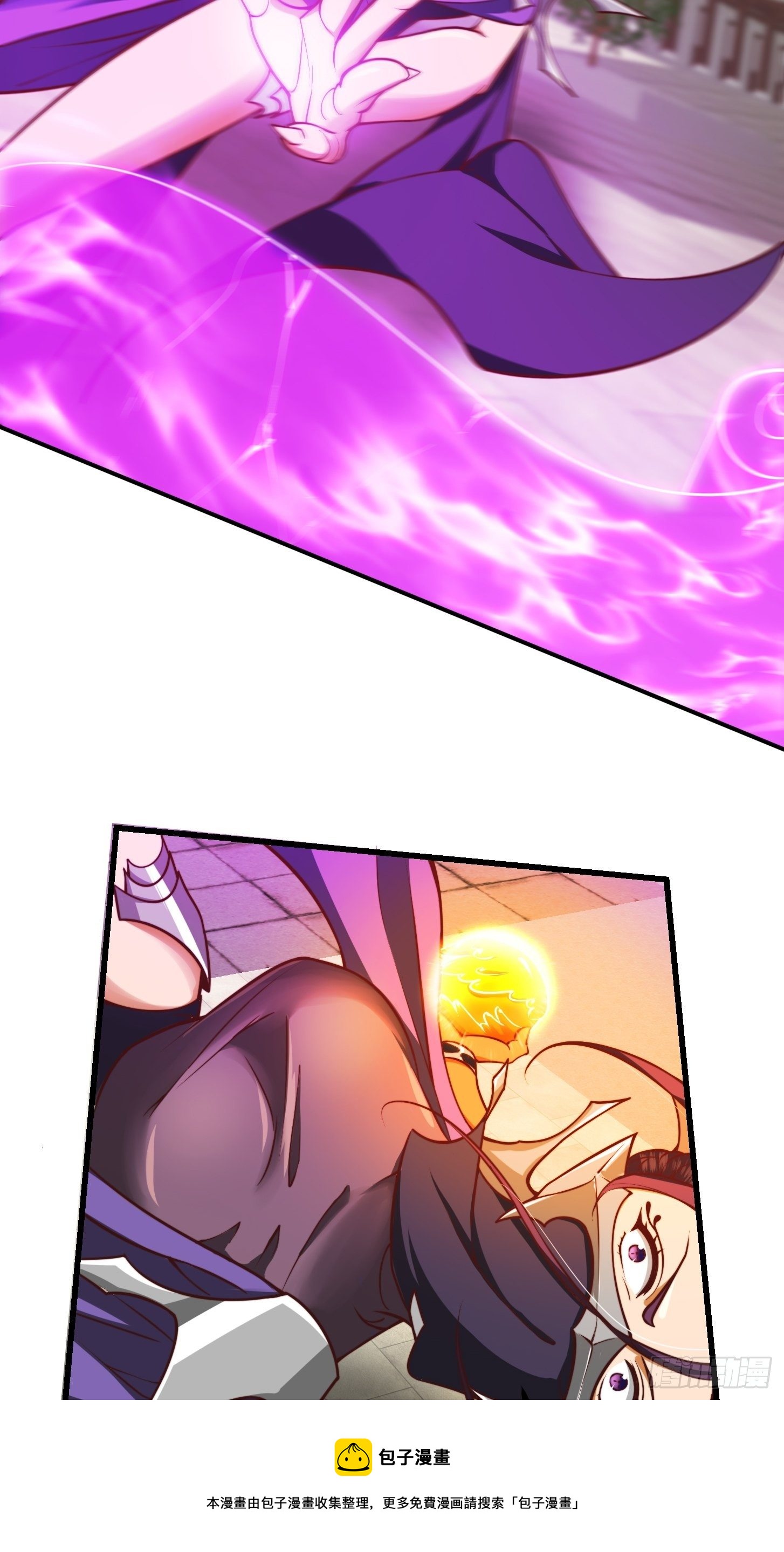 36话 文心之主！-第37话