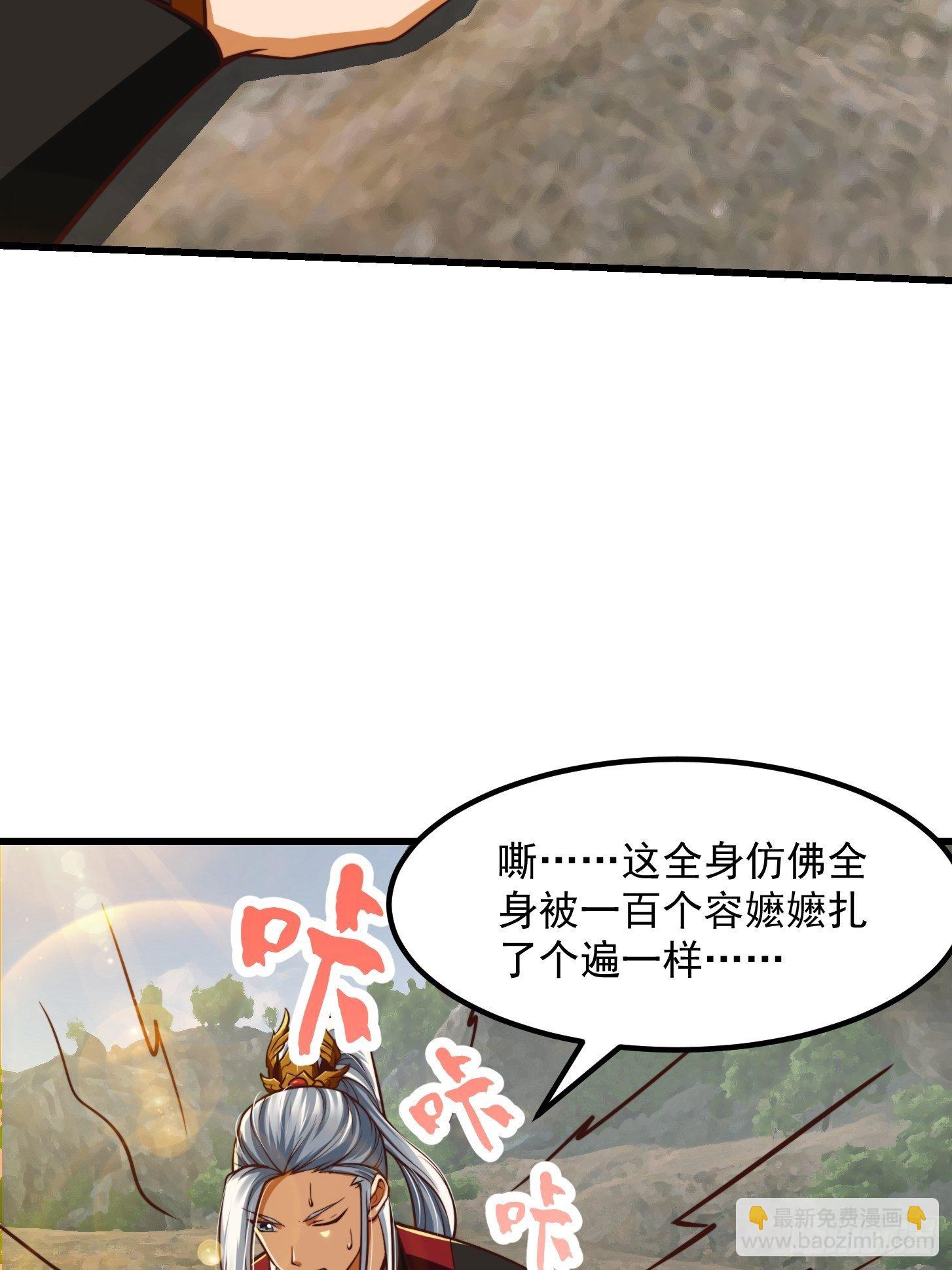 38话 人间清醒的猫-第39话
