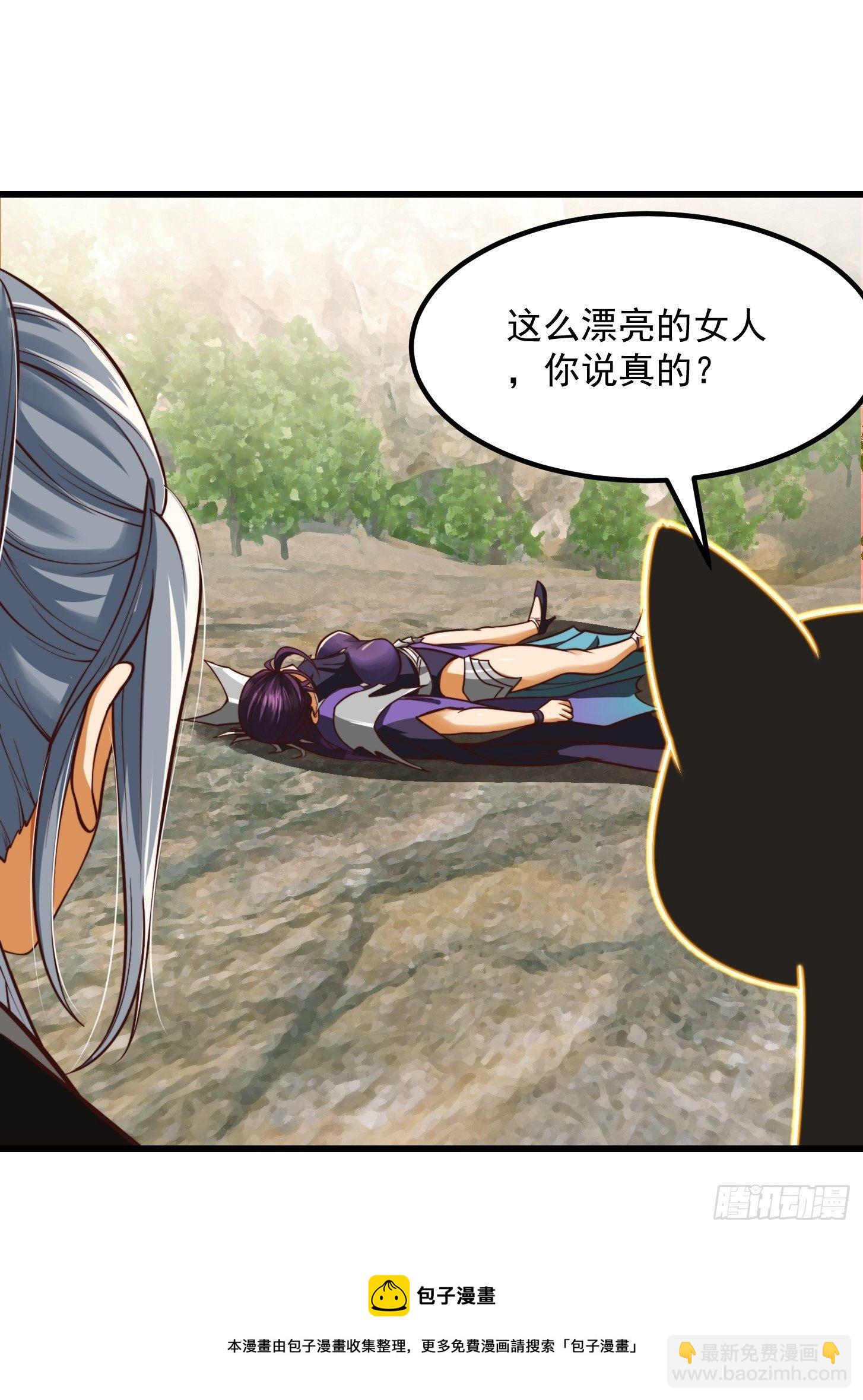 38话 人间清醒的猫-第39话