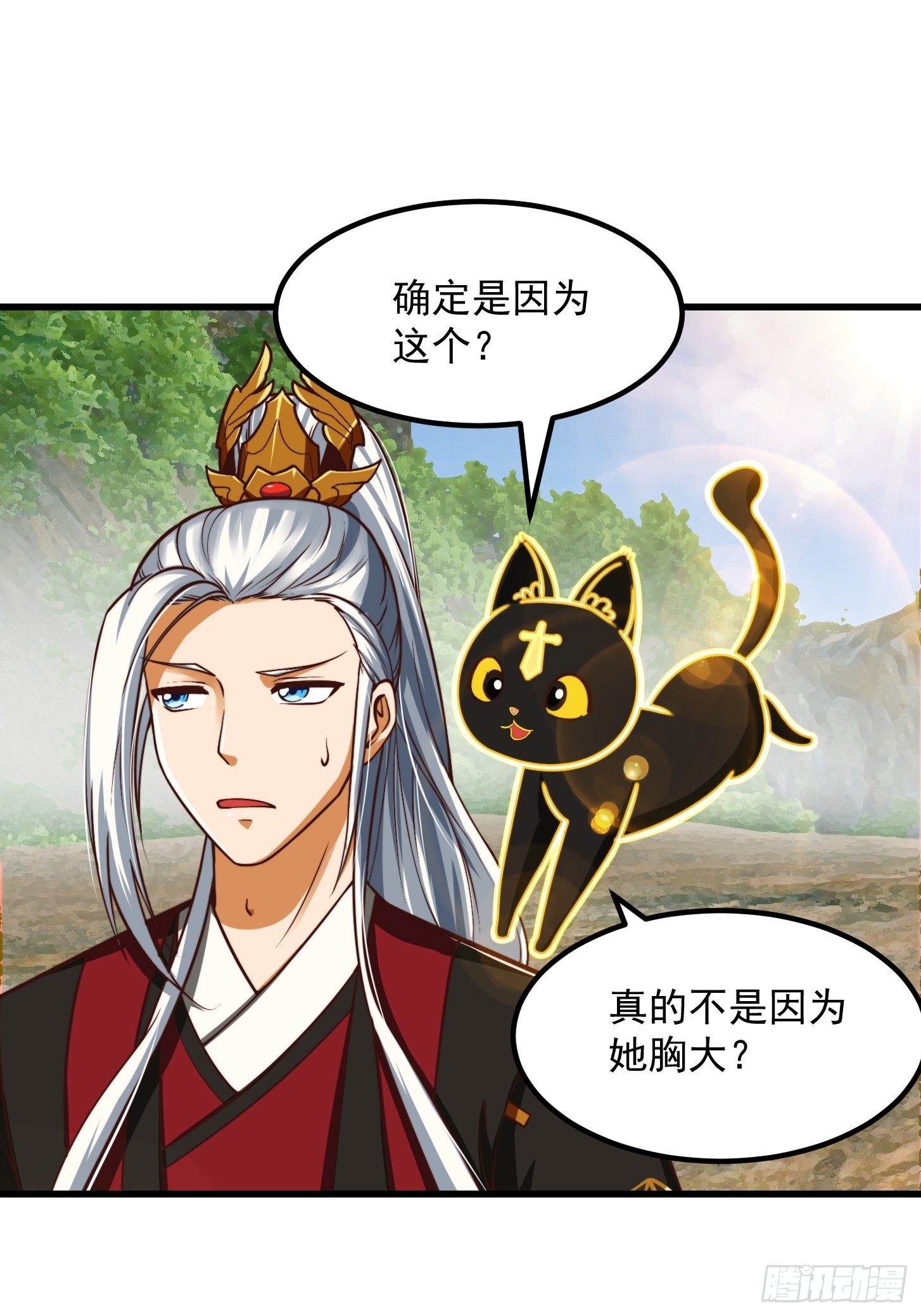 38话 人间清醒的猫-第39话