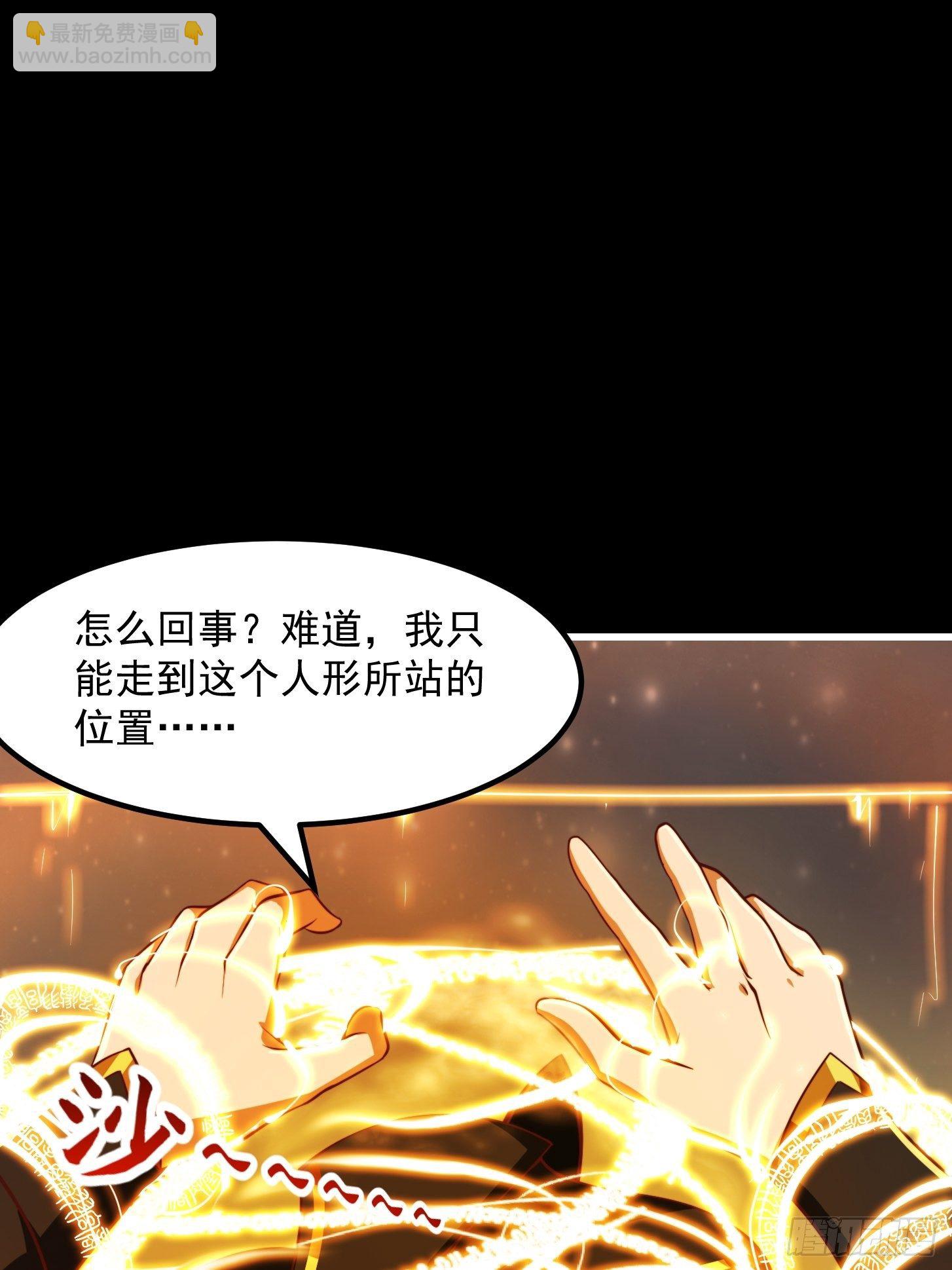 38话 人间清醒的猫-第39话