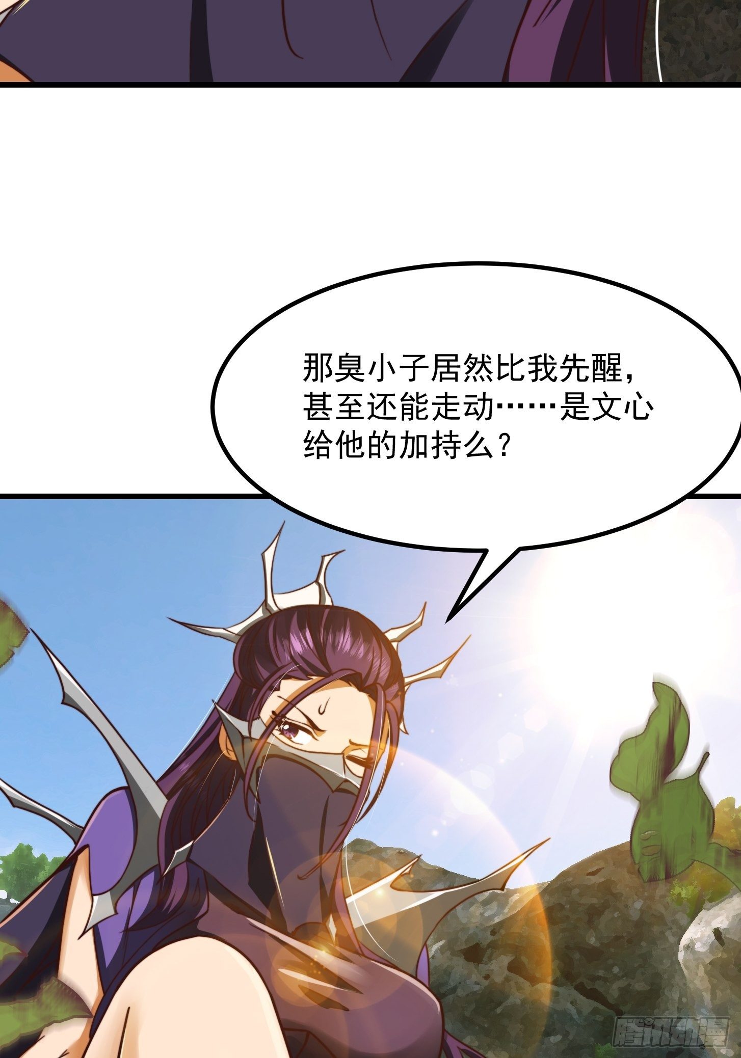 38话 人间清醒的猫-第39话