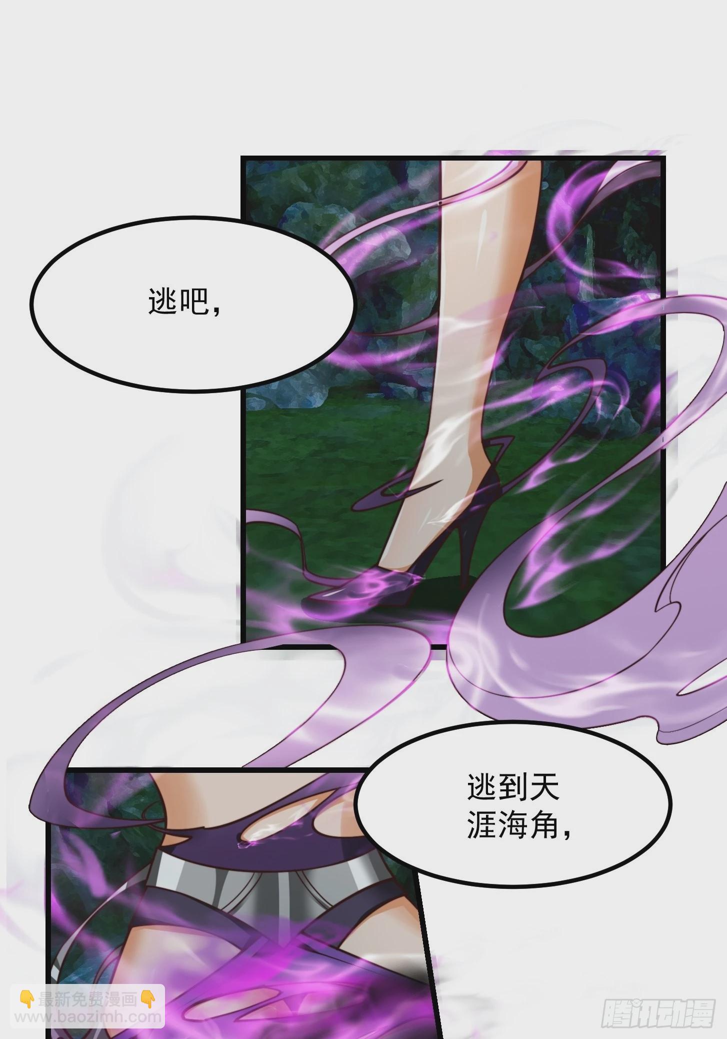 40话 一只可爱的呱-第41话