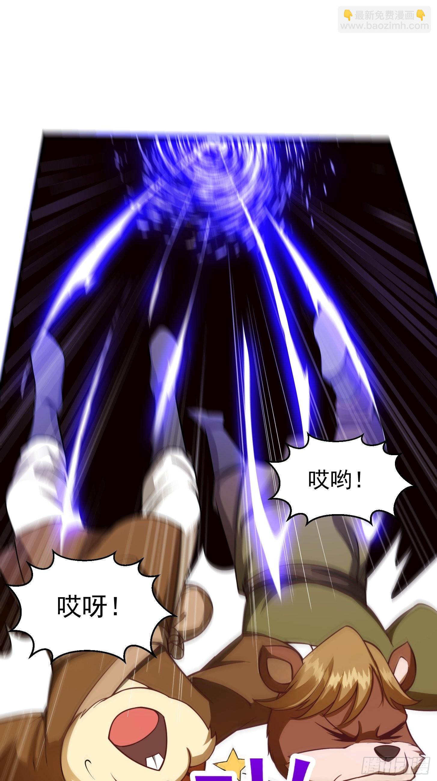42话 富贵人家的孩纸-第43话