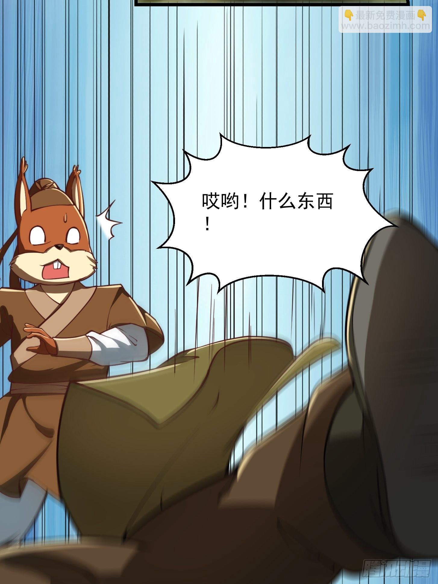 42话 富贵人家的孩纸-第43话